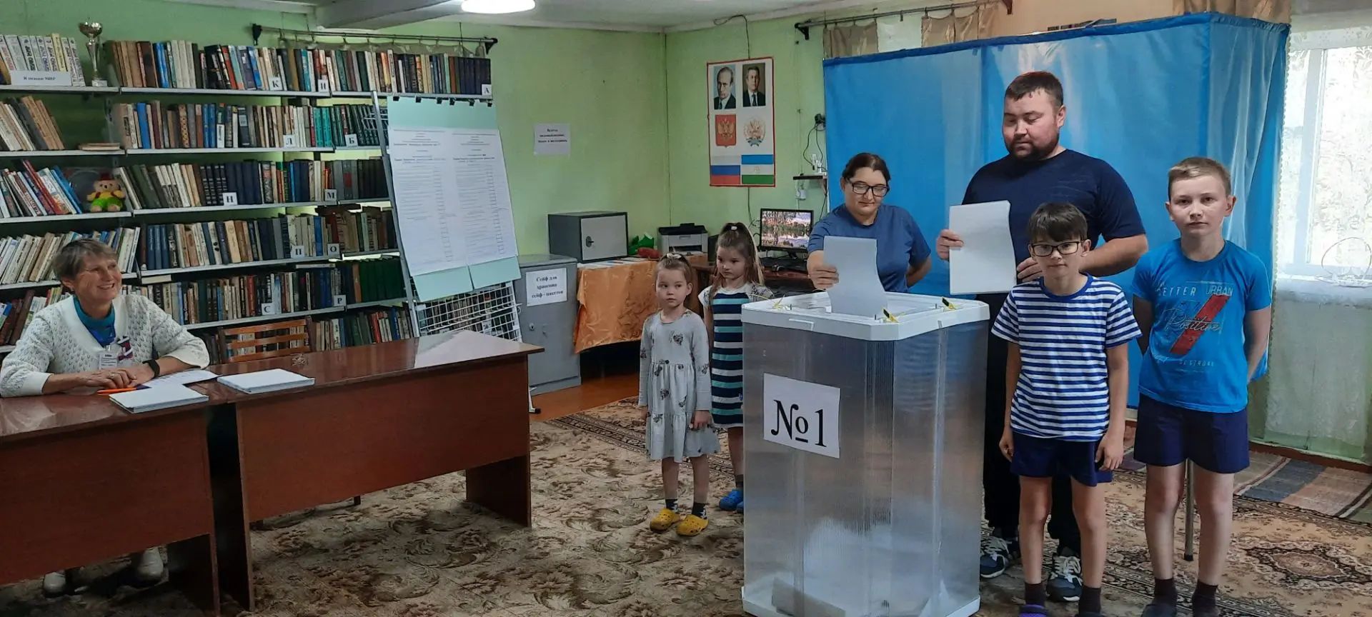 Сообщение — УИК №1605, Республика Башкортостан