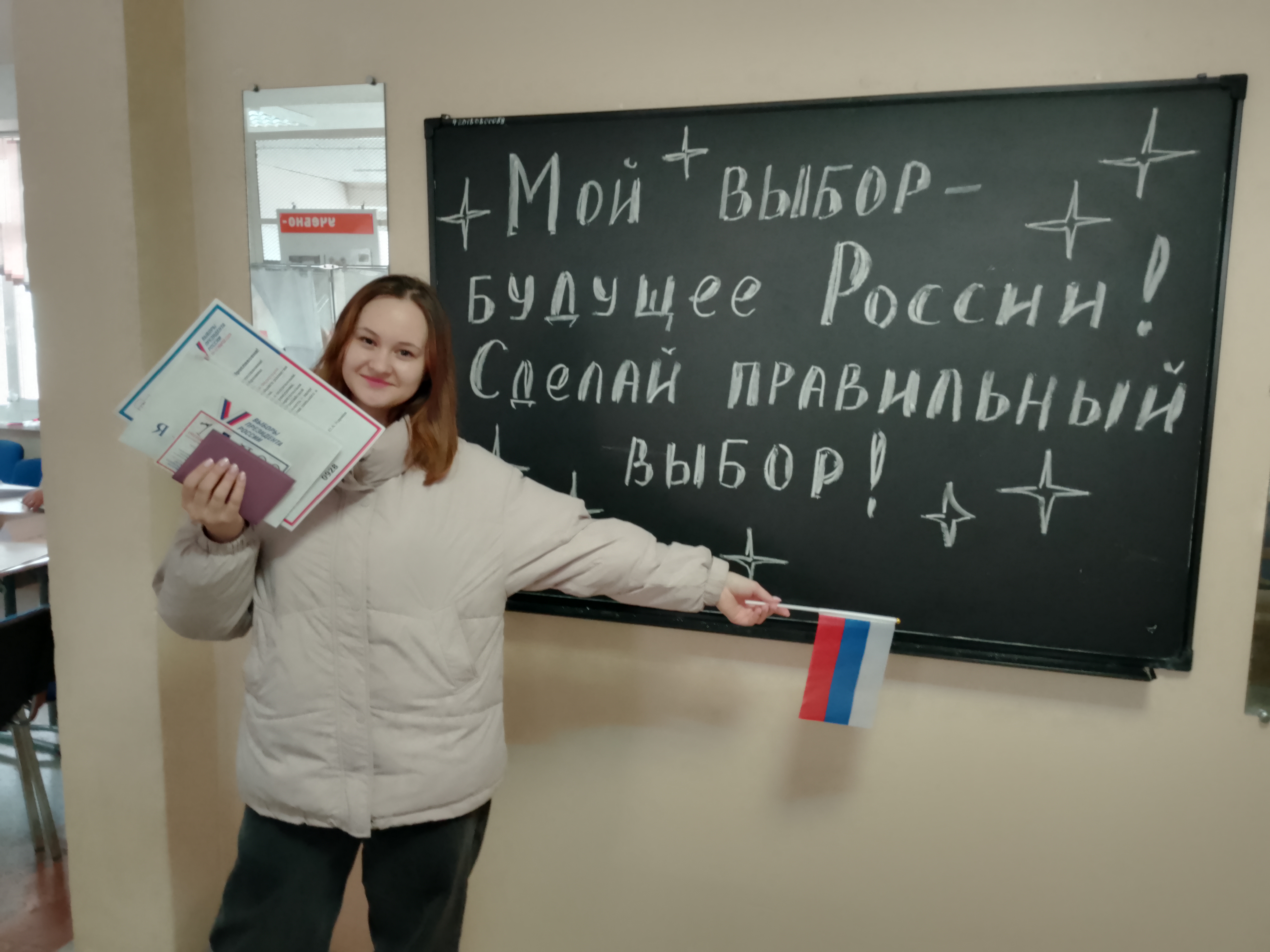 Сообщение наблюдателя — УИК №841, Ленинградская область
