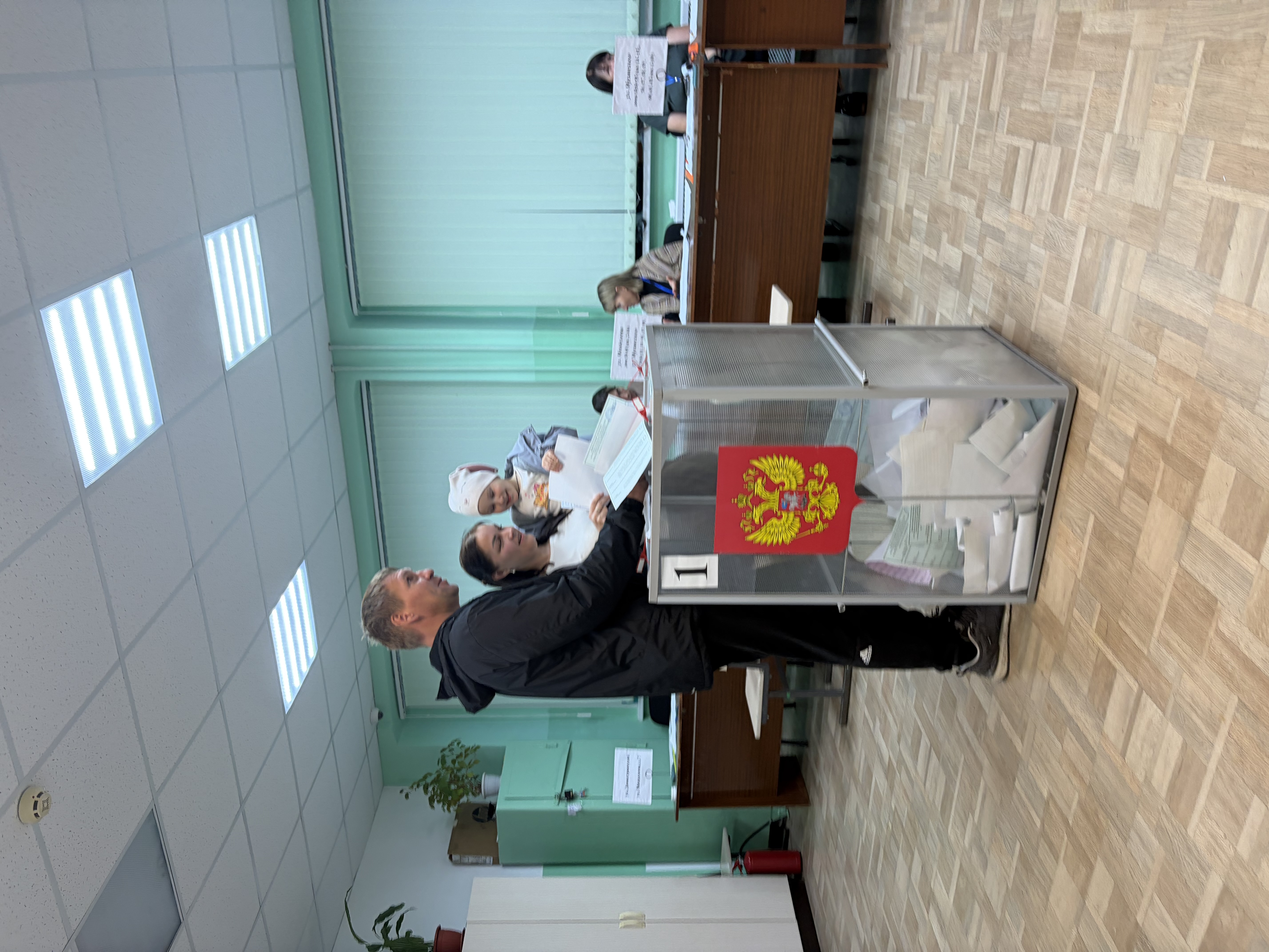 Сообщение — УИК №611, Вологодская область