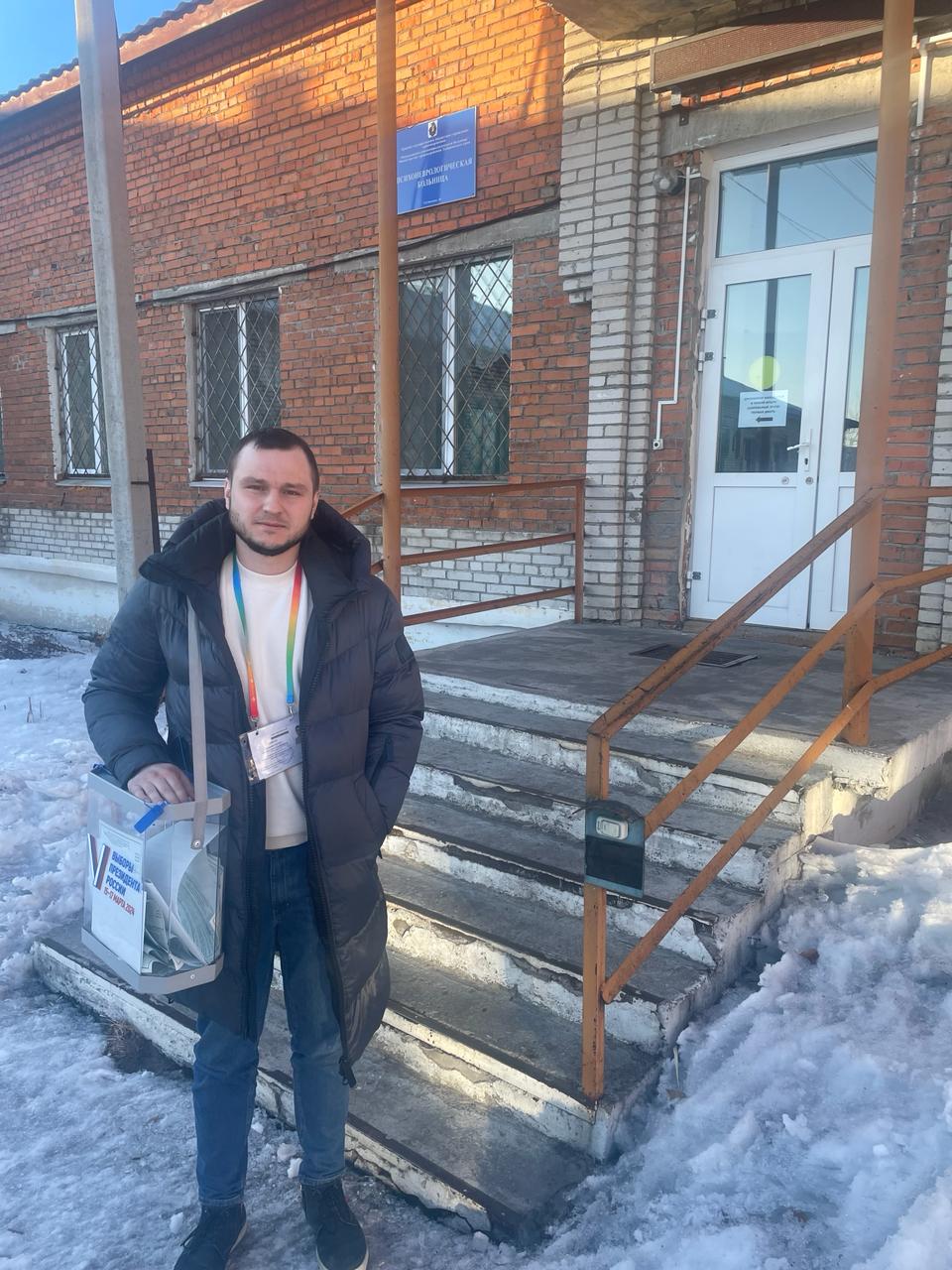 Сообщение наблюдателя — УИК №379, Хабаровский край