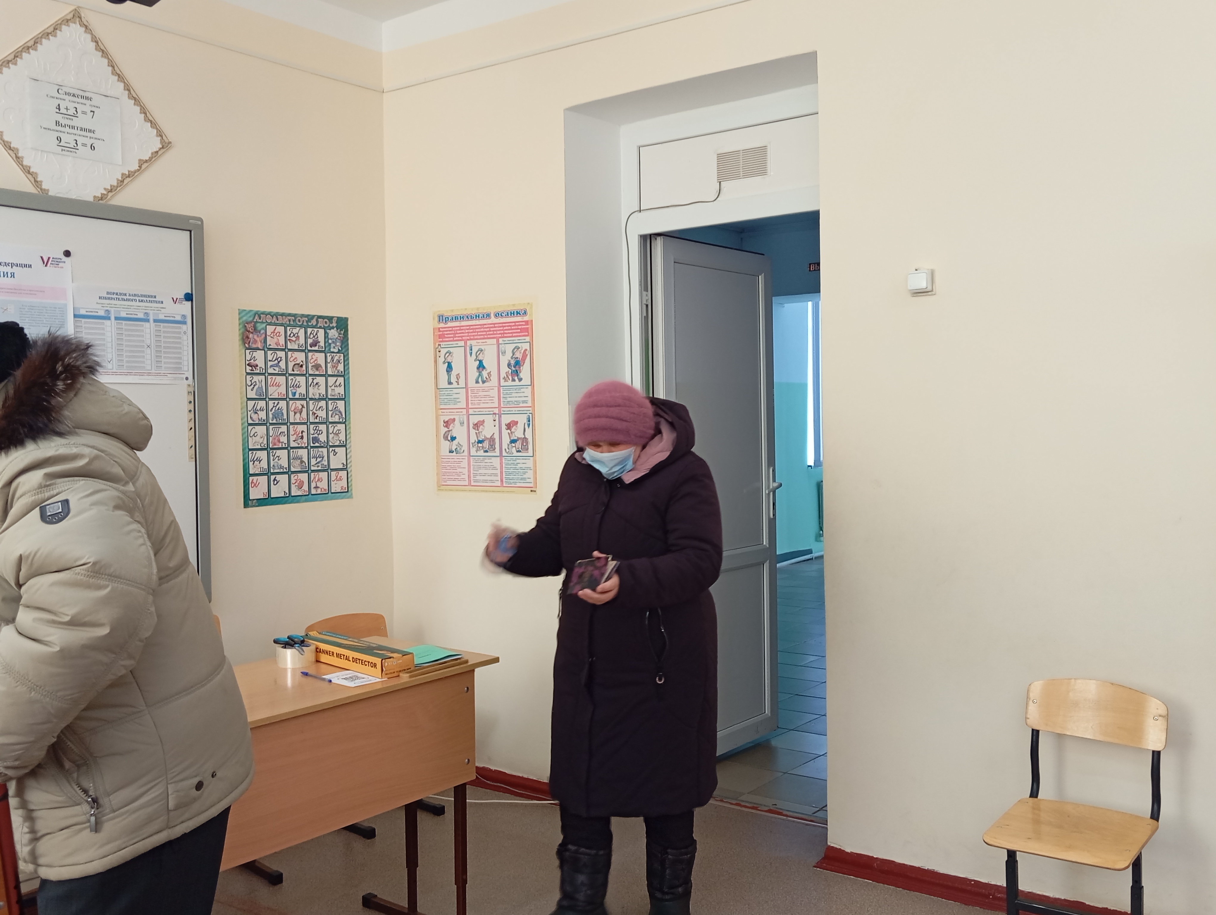 Сообщение наблюдателя — УИК №3180, Республика Башкортостан