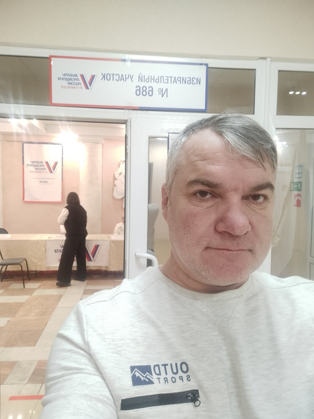 Сообщение наблюдателя — УИК №686, Владимирская область
