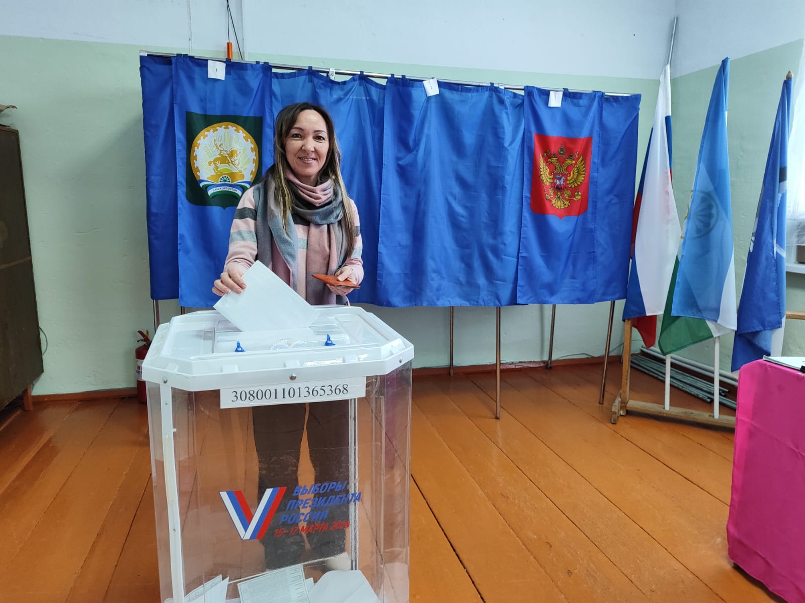 Сообщение наблюдателя — УИК №2633, Республика Башкортостан