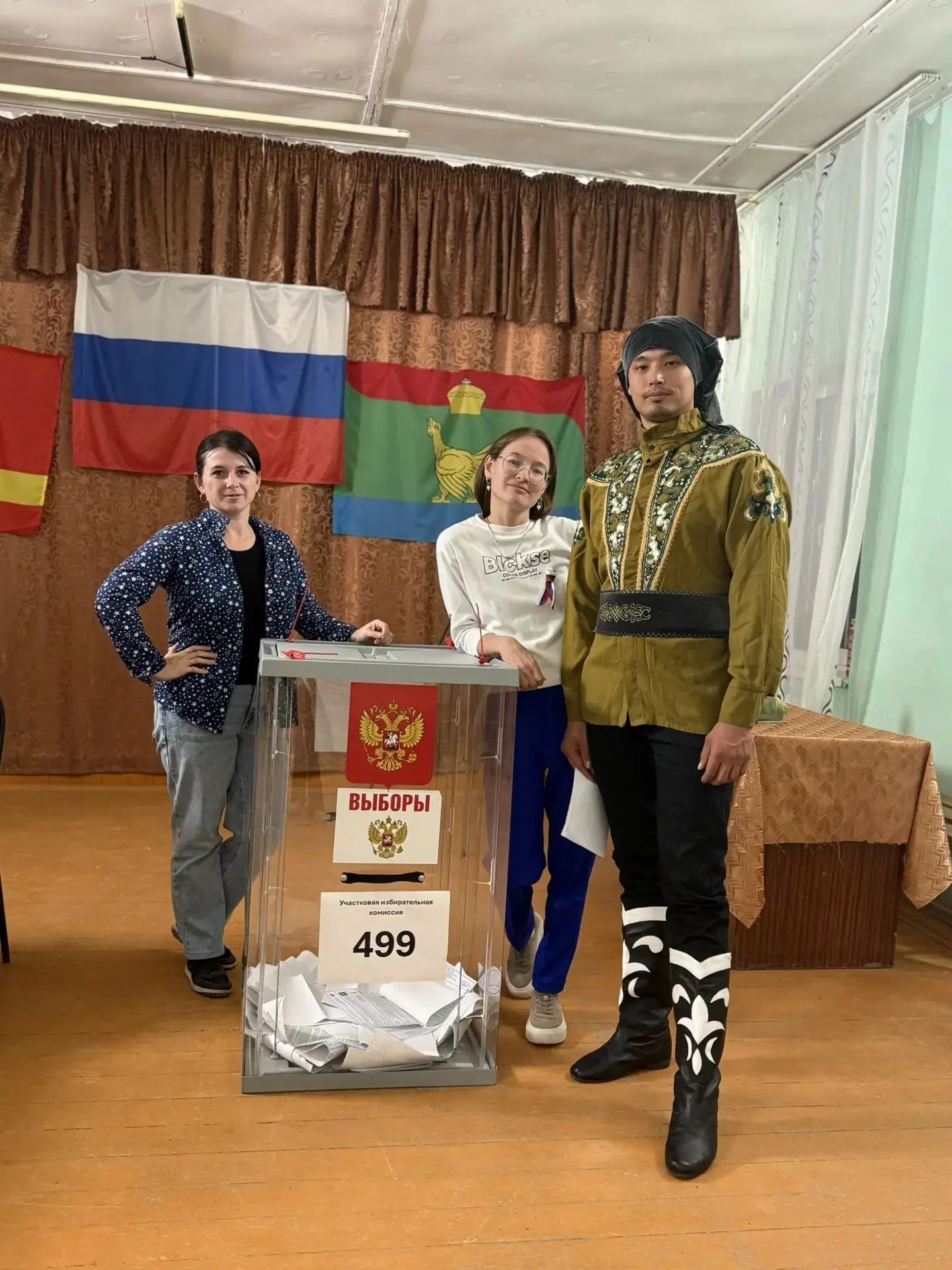 Сообщение — УИК №499, Челябинская область