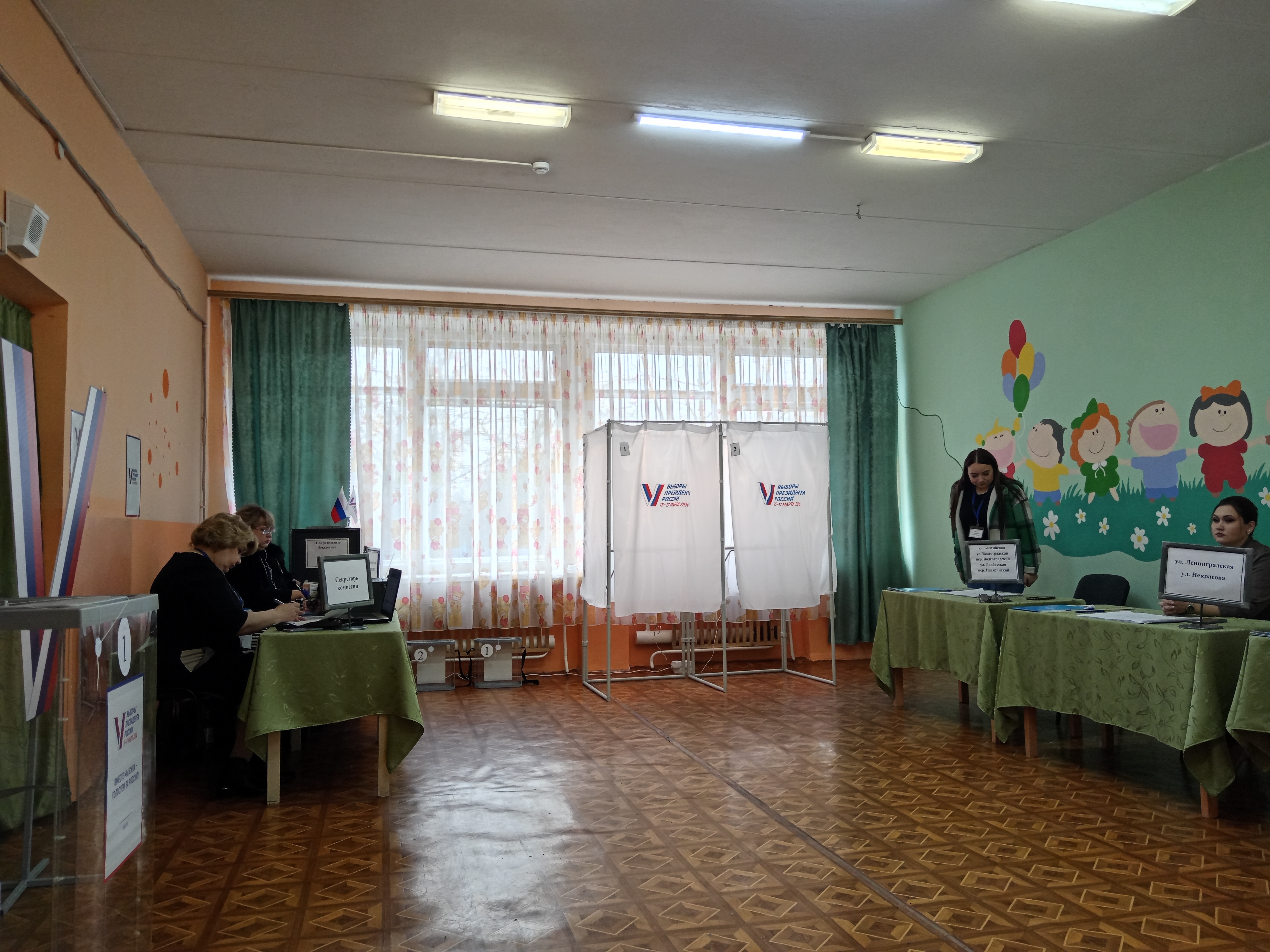 Сообщение наблюдателя — УИК №568, Ростовская область