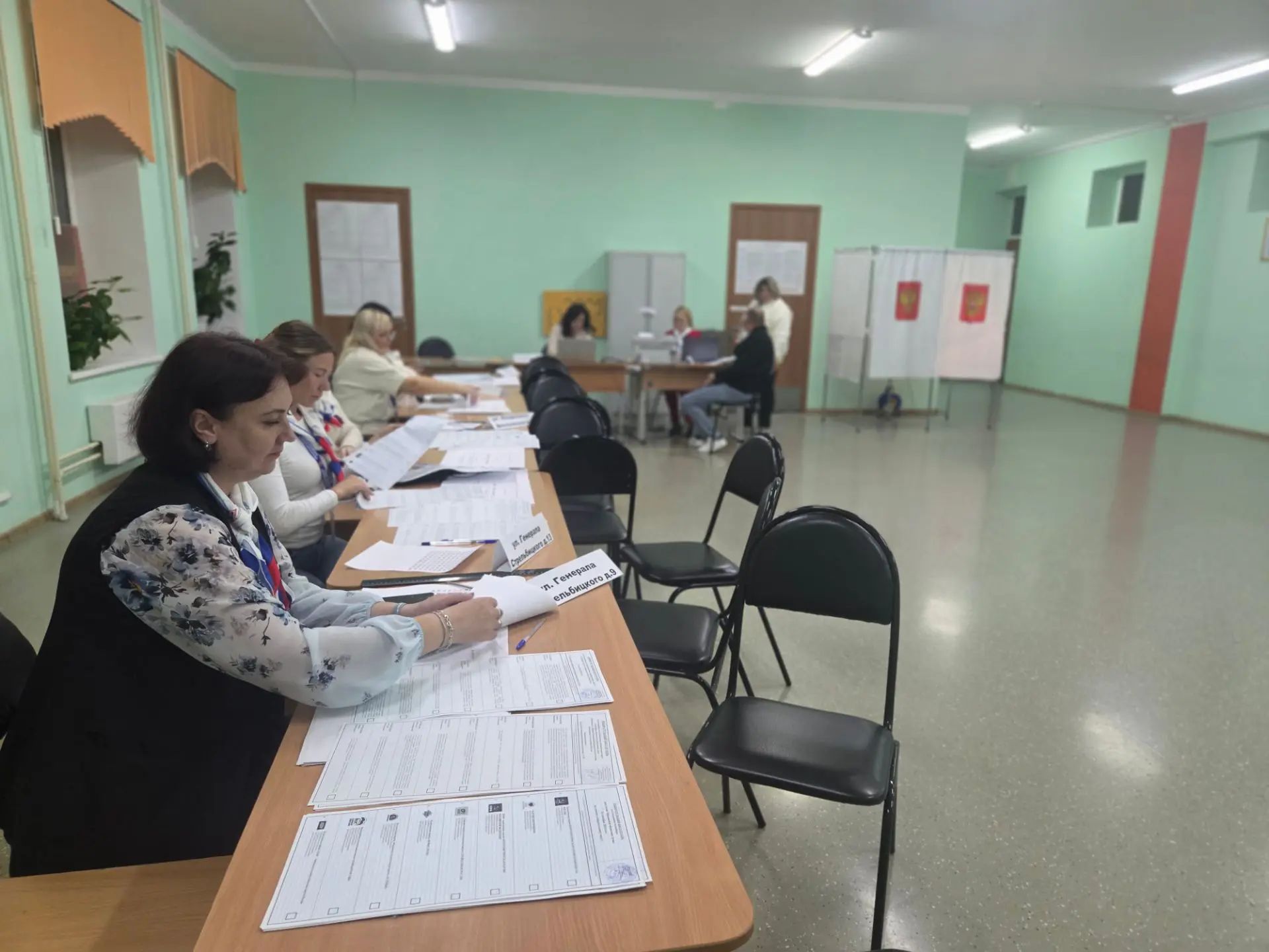 Сообщение — УИК №2376, Московская область
