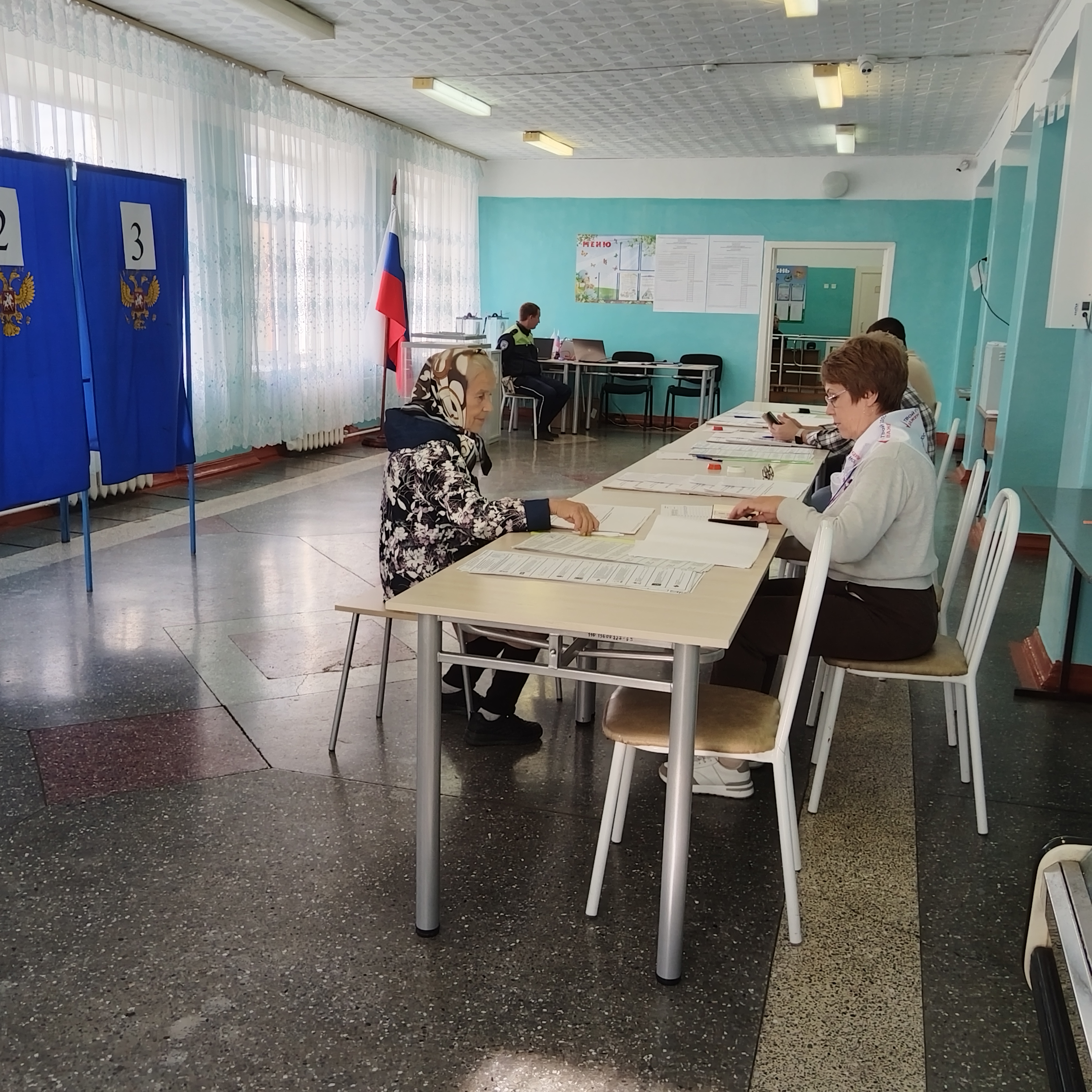 Сообщение — УИК №383, Новосибирская область