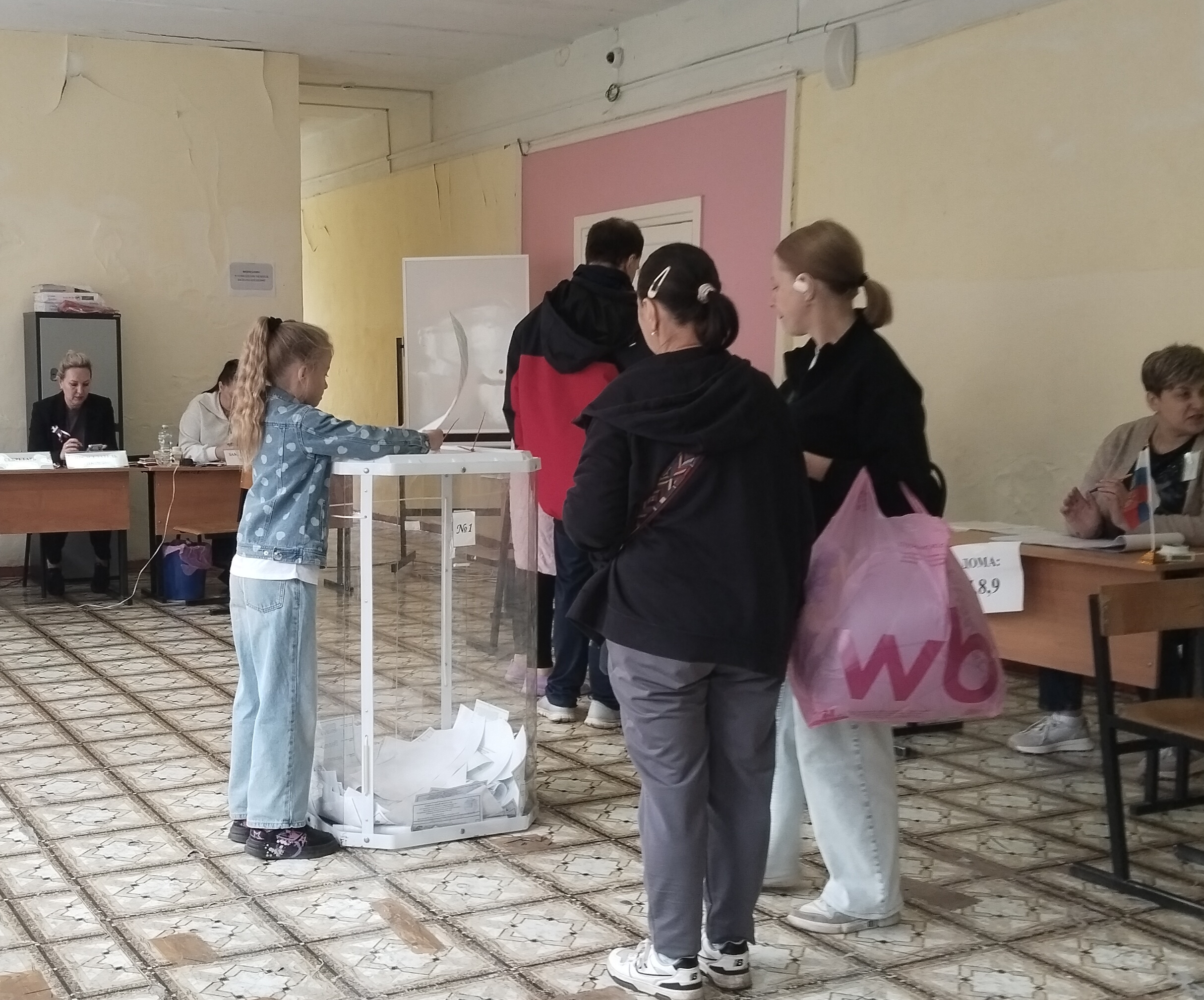 Сообщение — УИК №2601, Тульская область