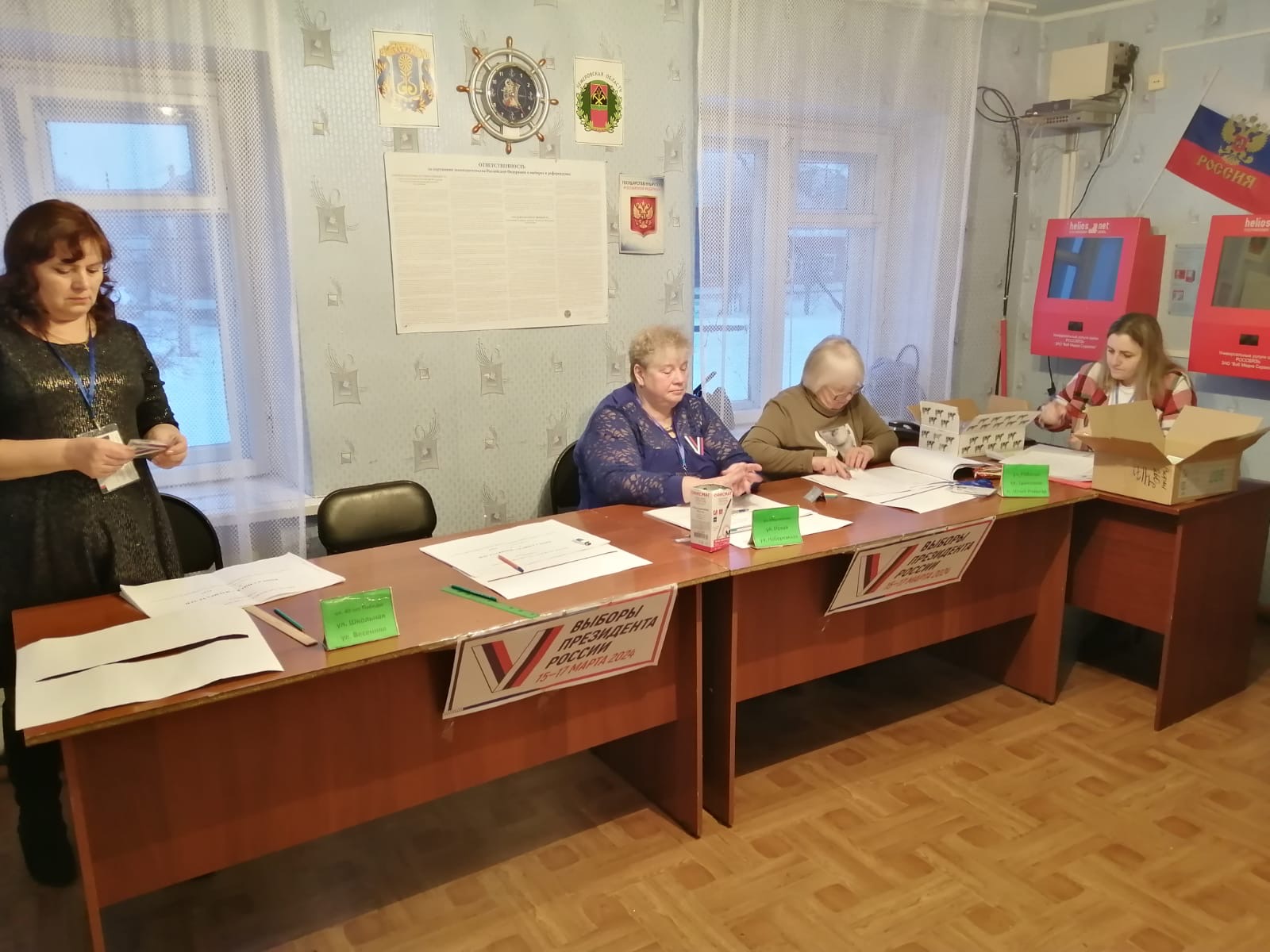 Сообщение наблюдателя — УИК №1237, Кемеровская область — Кузбасс