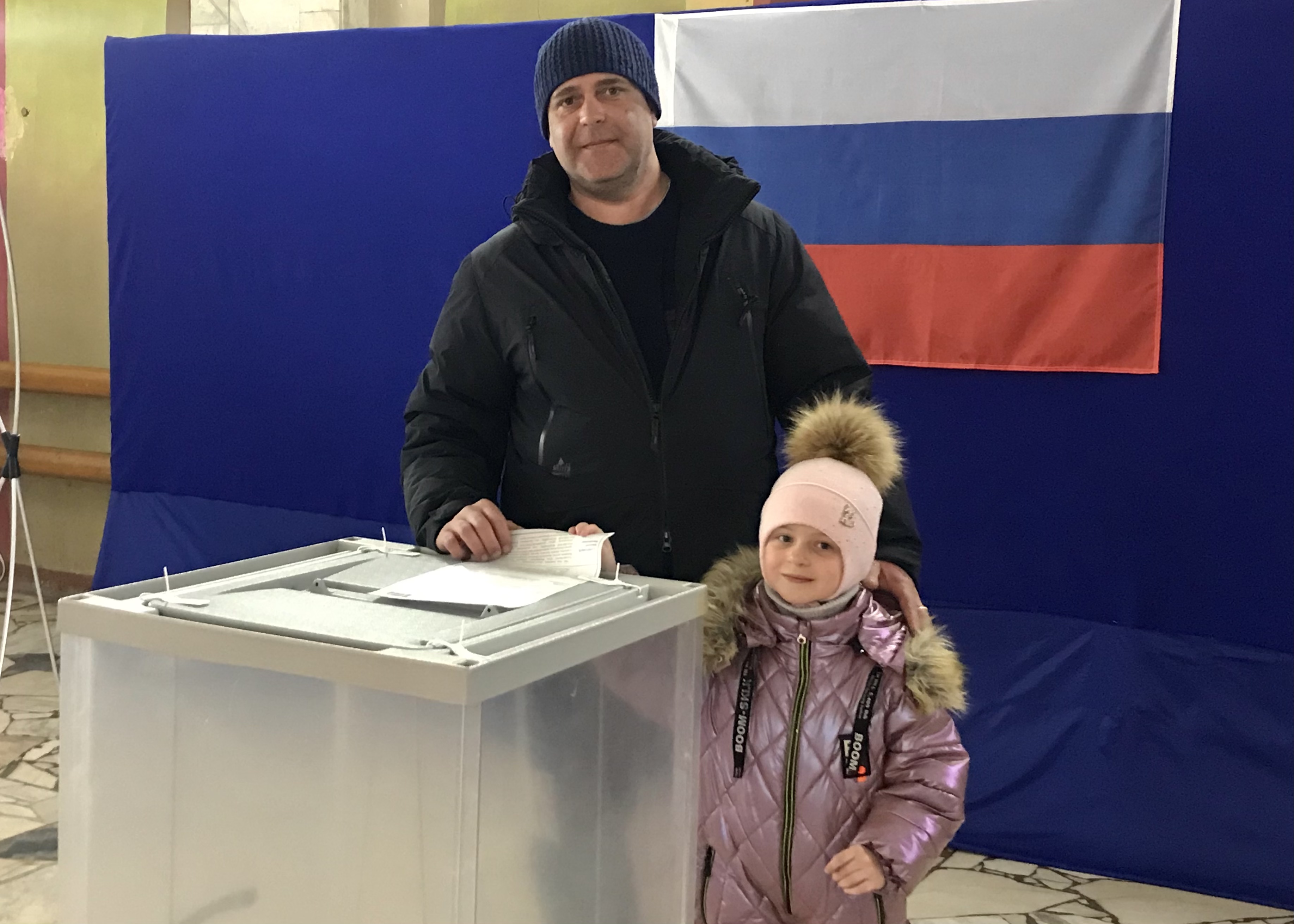 Сообщение наблюдателя — УИК №1469, Саратовская область
