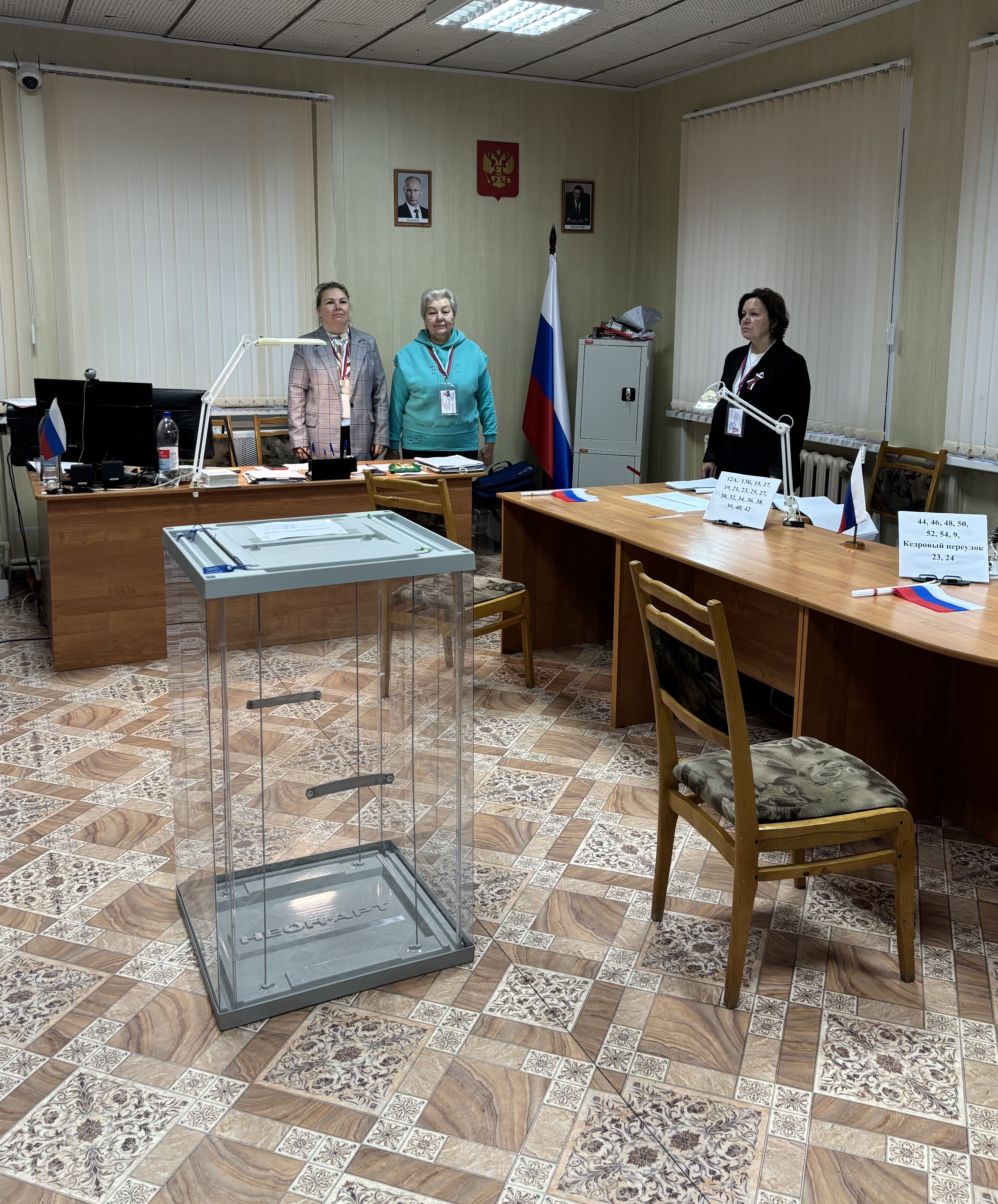 Сообщение — УИК №855, Ленинградская область