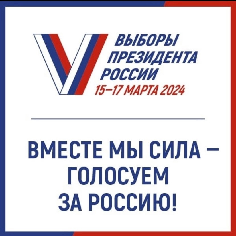 Сообщение наблюдателя — УИК №737, Самарская область