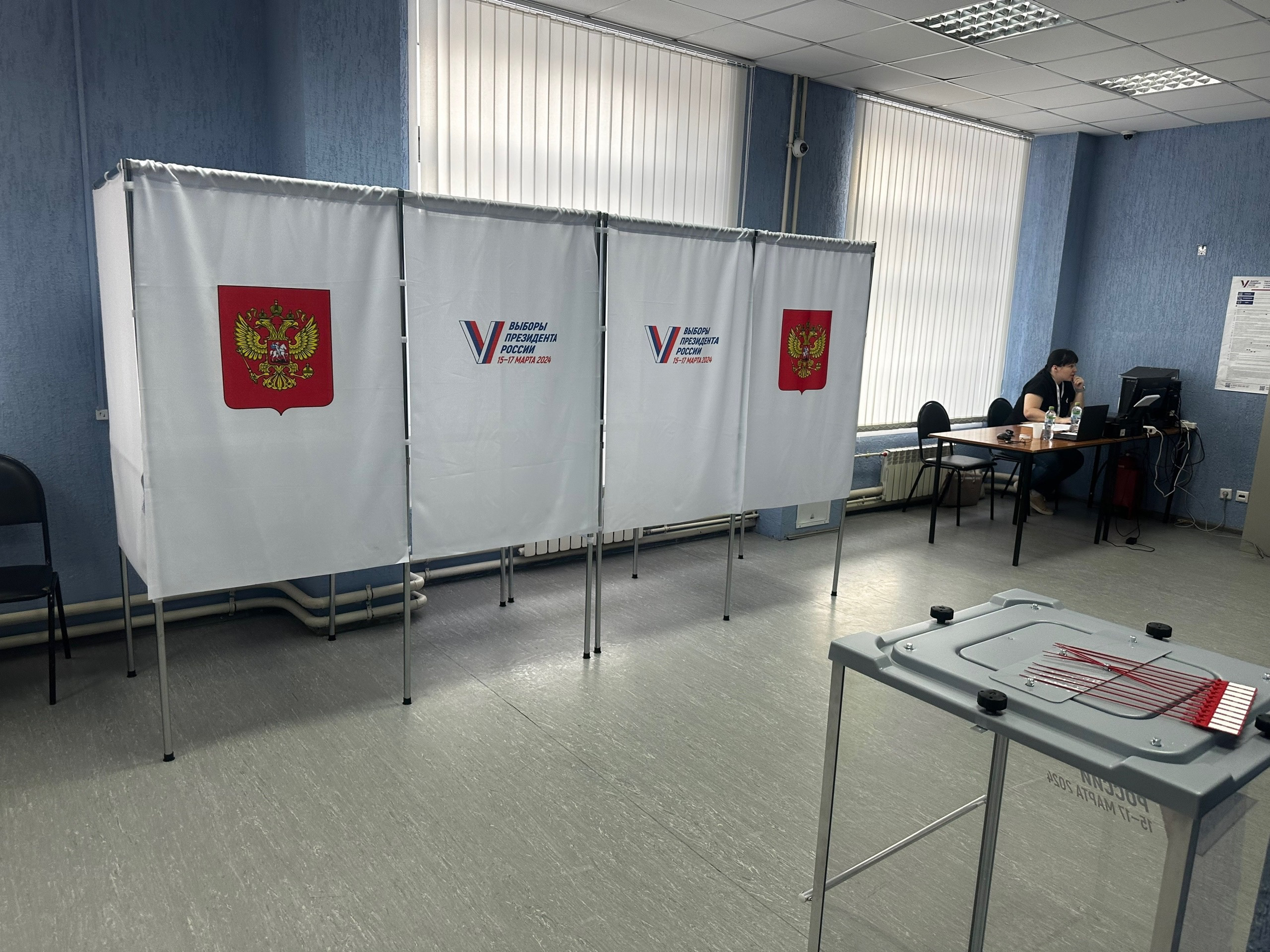 Сообщение наблюдателя — УИК №2167, Московская область