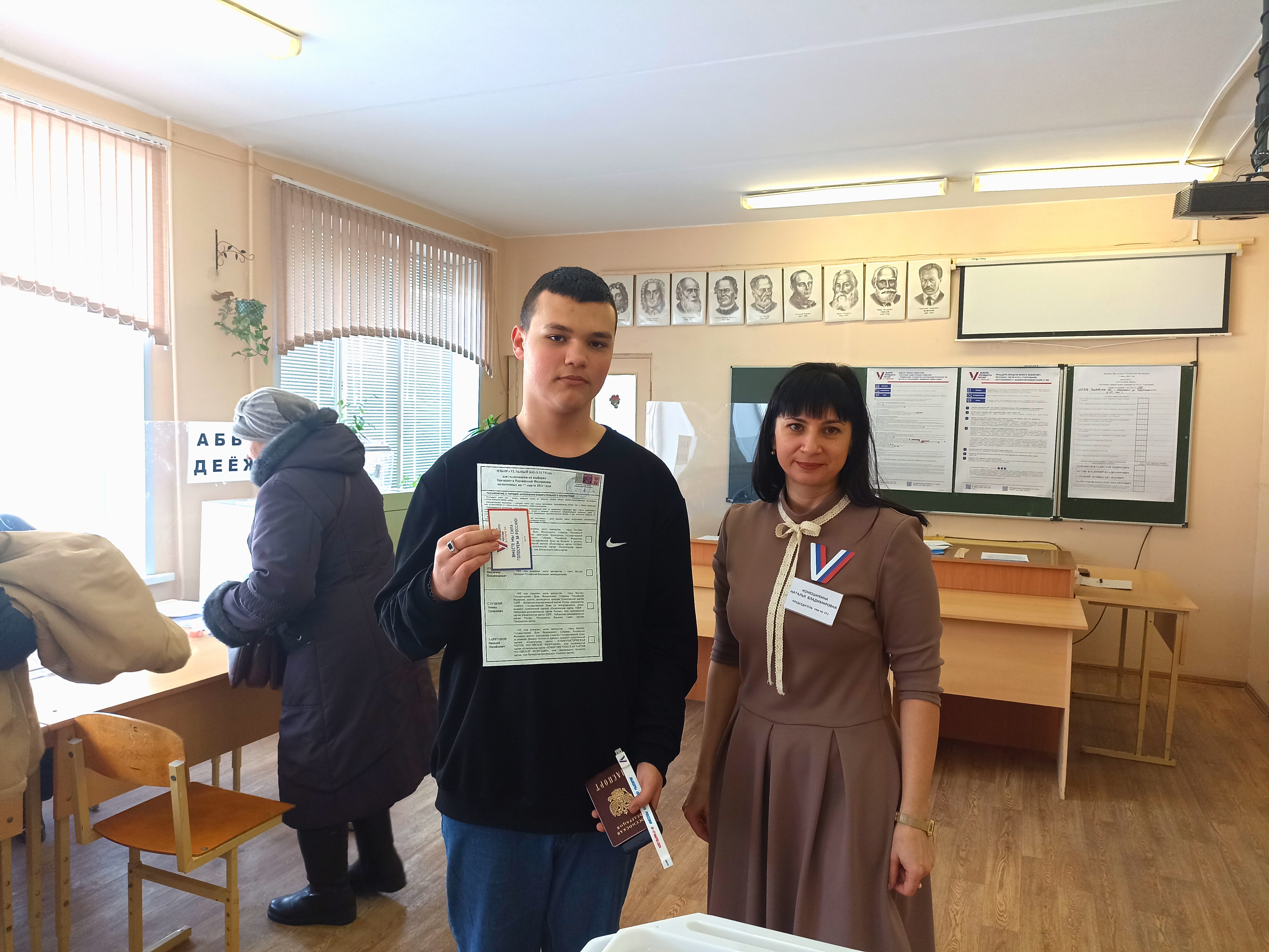 Сообщение наблюдателя — УИК №372, Тамбовская область