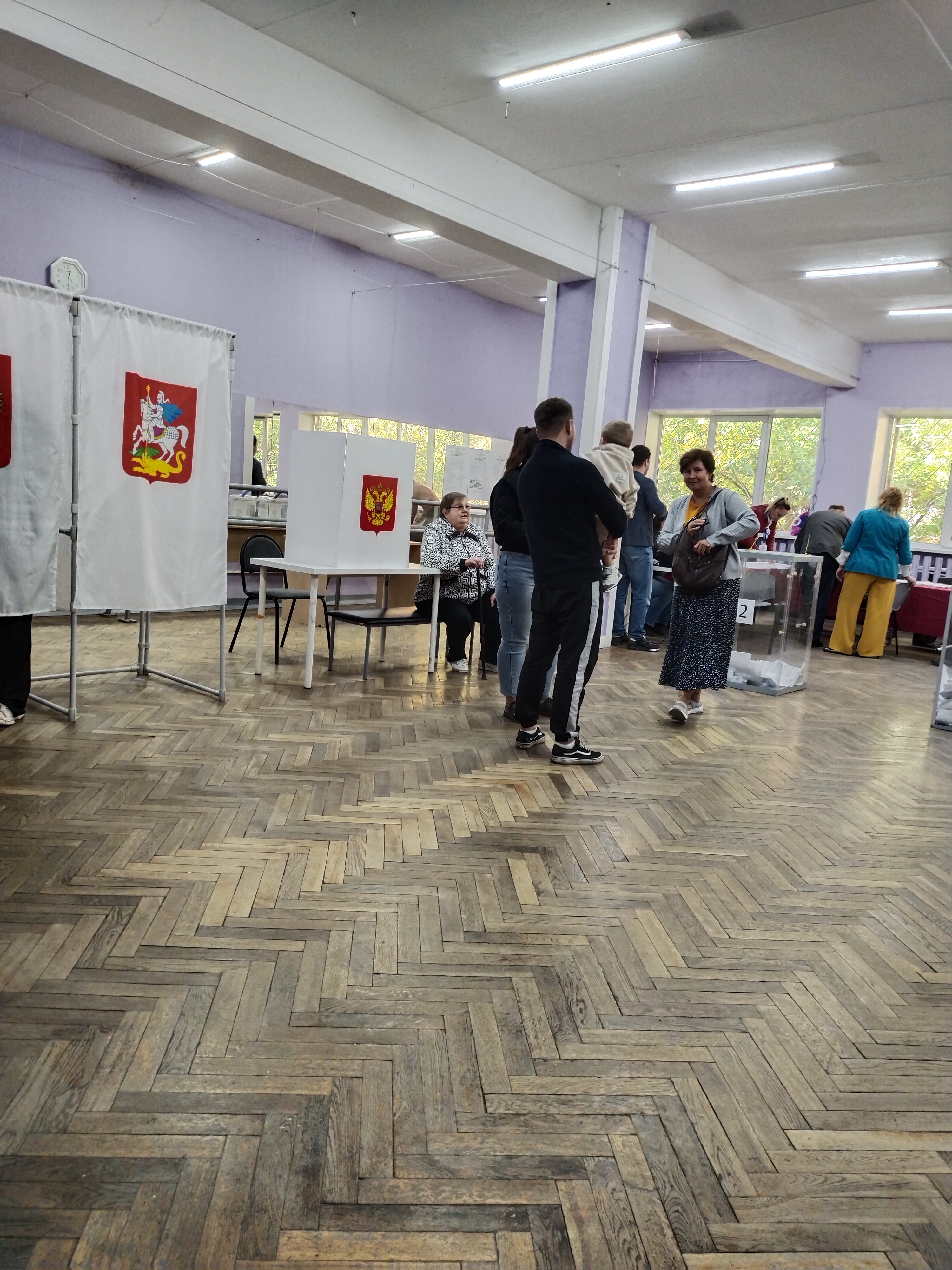 Сообщение — УИК №2977, Московская область