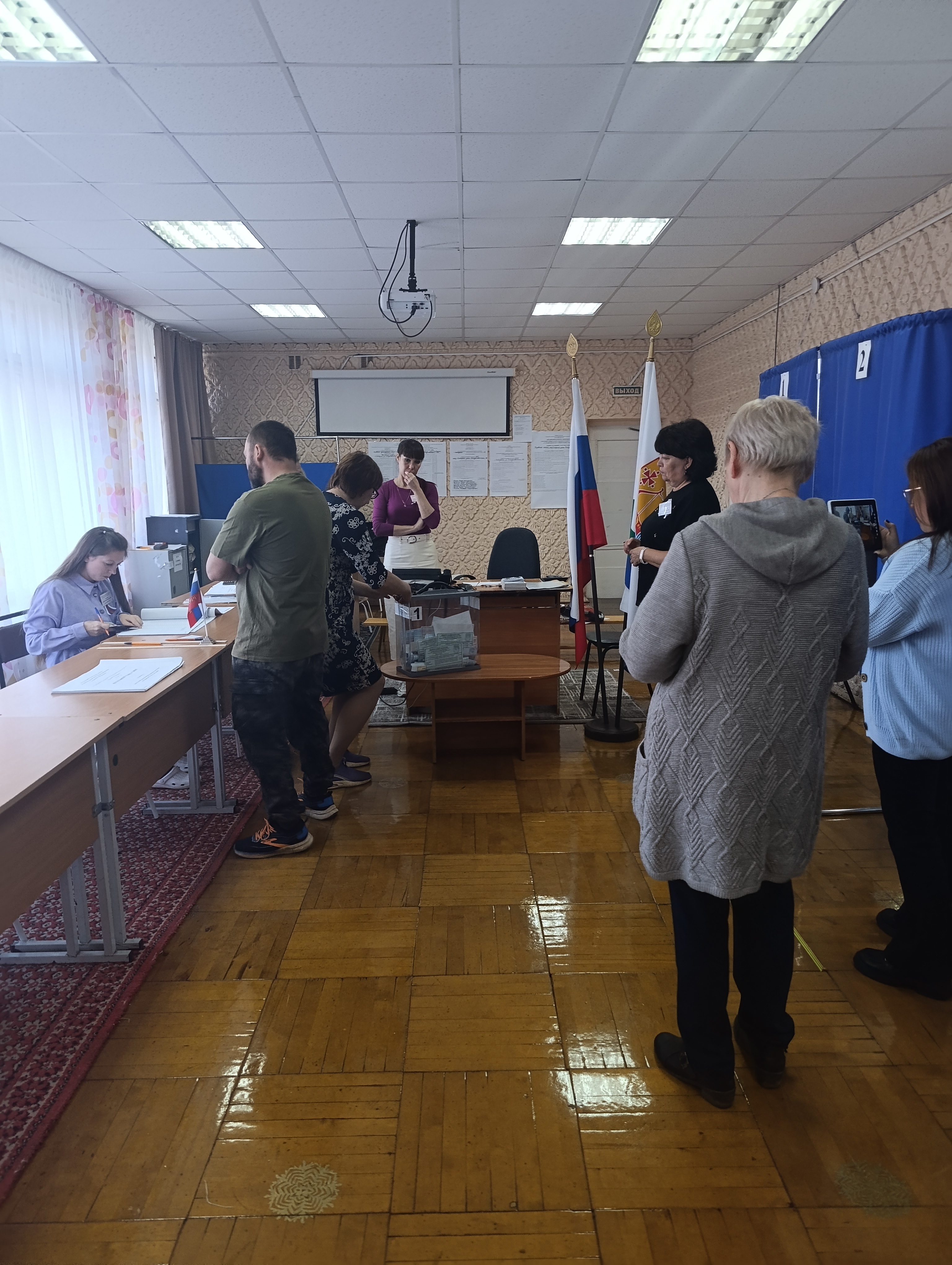 Сообщение — УИК №947, Кировская область