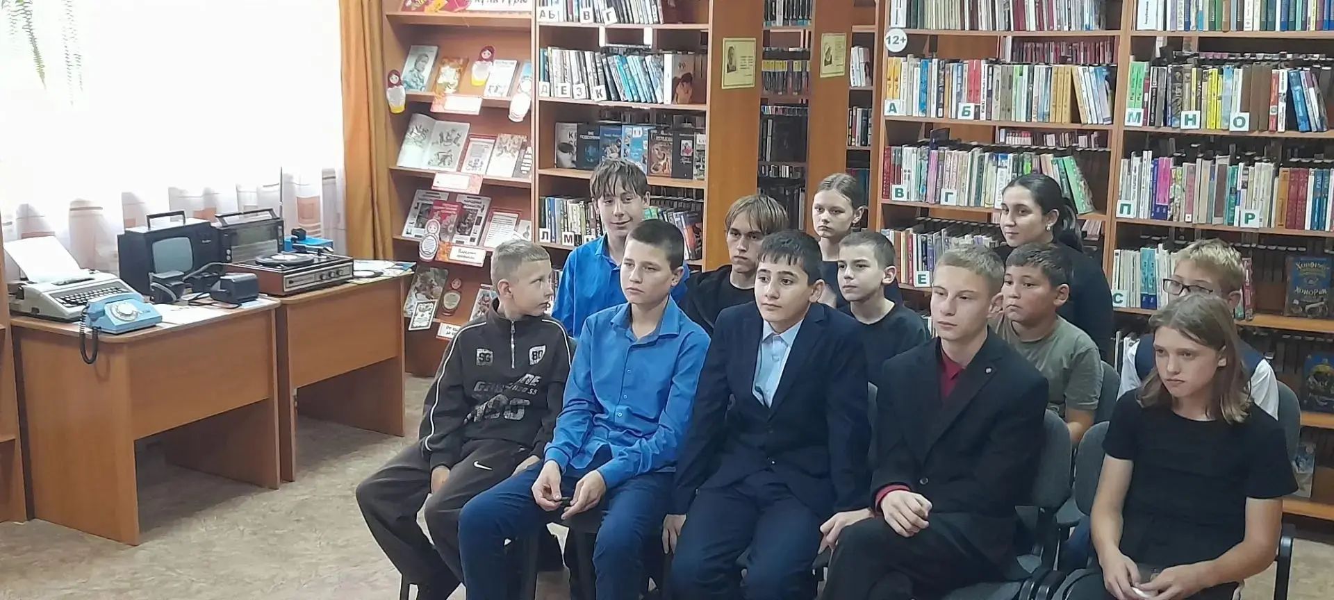 Сообщение — УИК №1331, Кемеровская область — Кузбасс