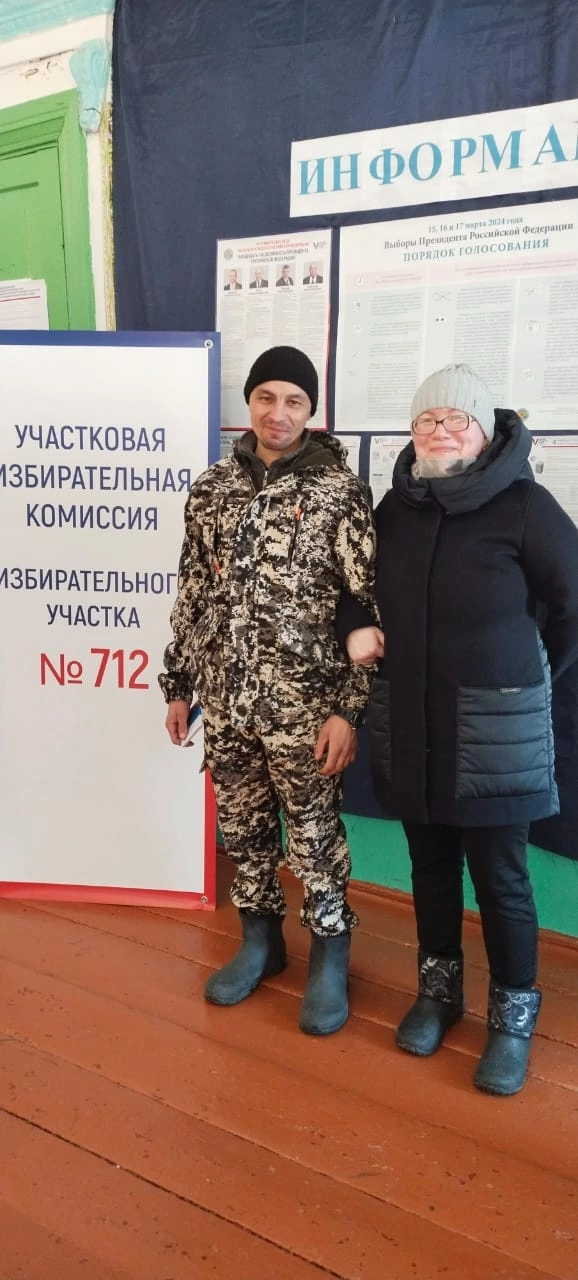 Сообщение наблюдателя — УИК №712, Хабаровский край