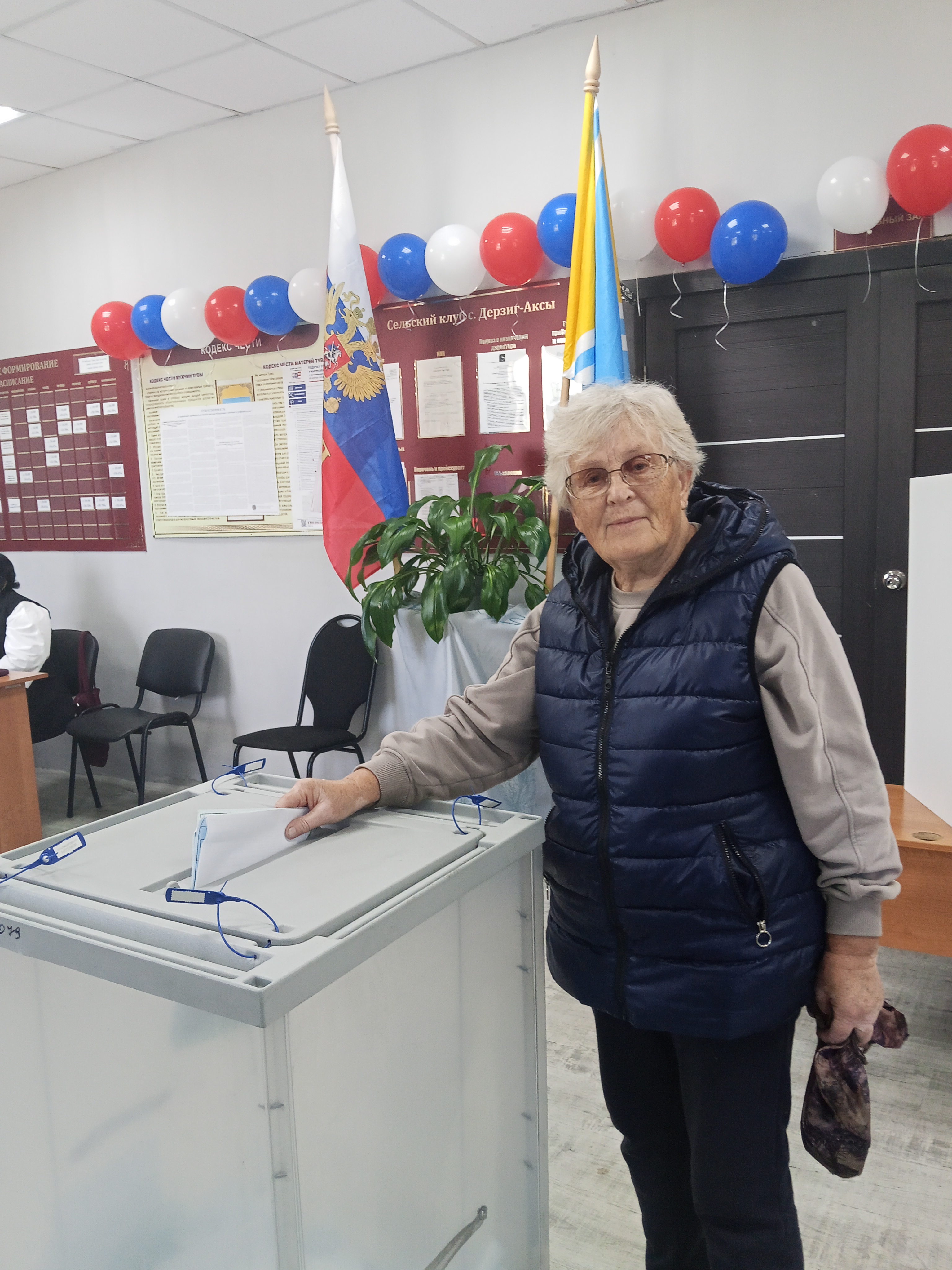 Сообщение — УИК №83, Республика Тыва