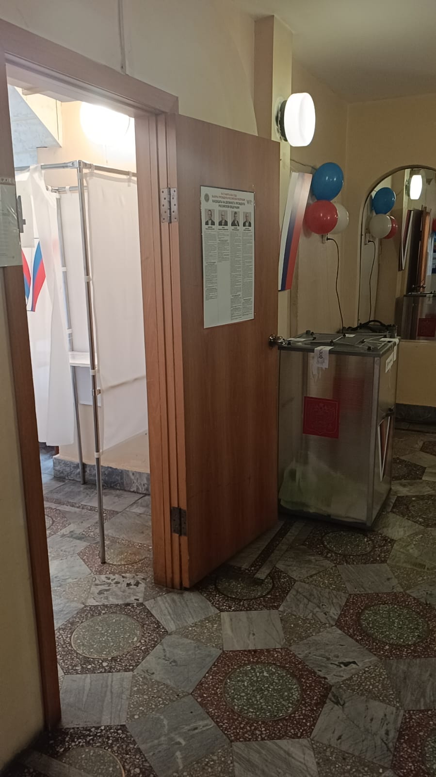 Сообщение наблюдателя — УИК №661, Кемеровская область — Кузбасс