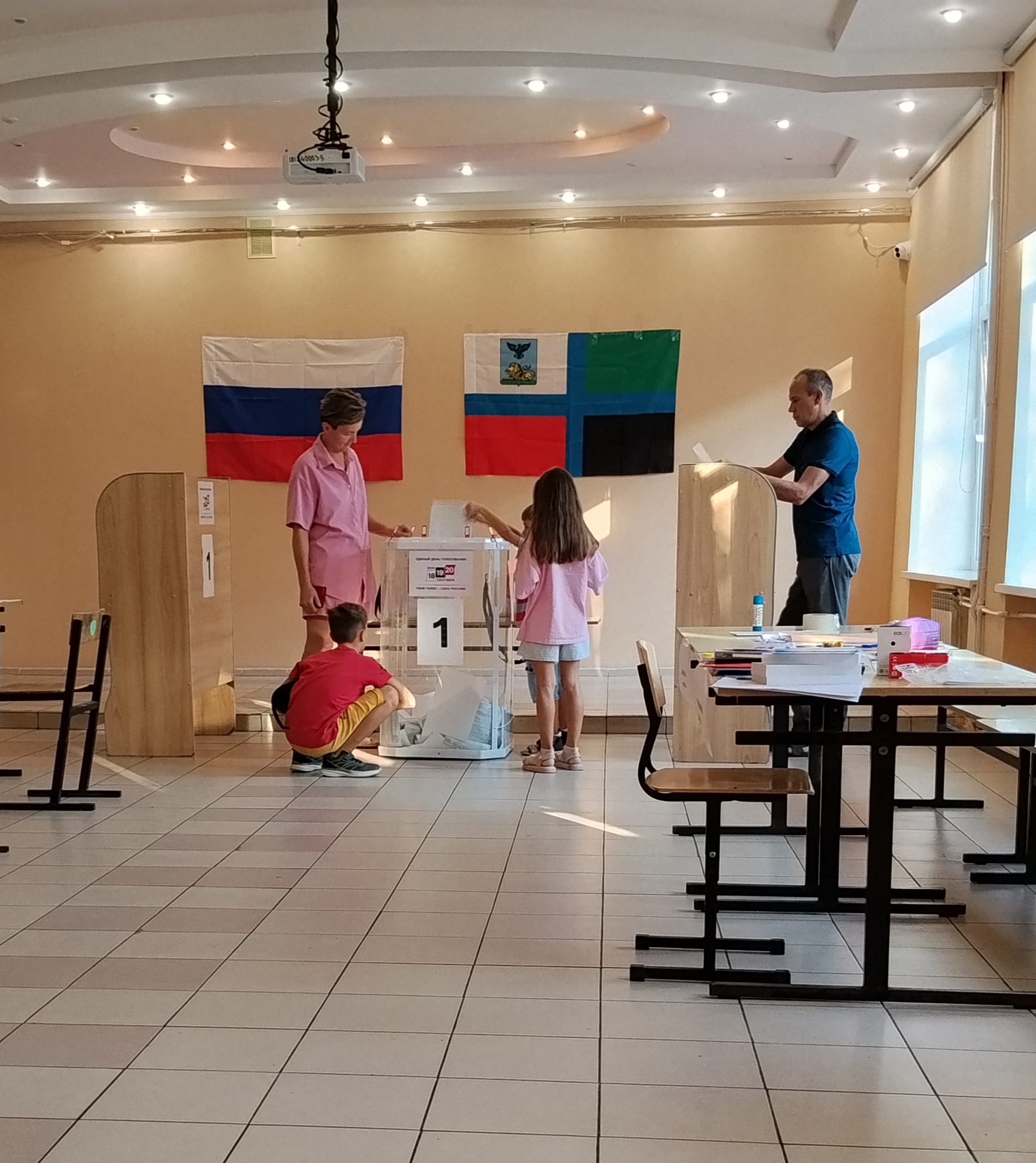 Сообщение — УИК №134, Белгородская область