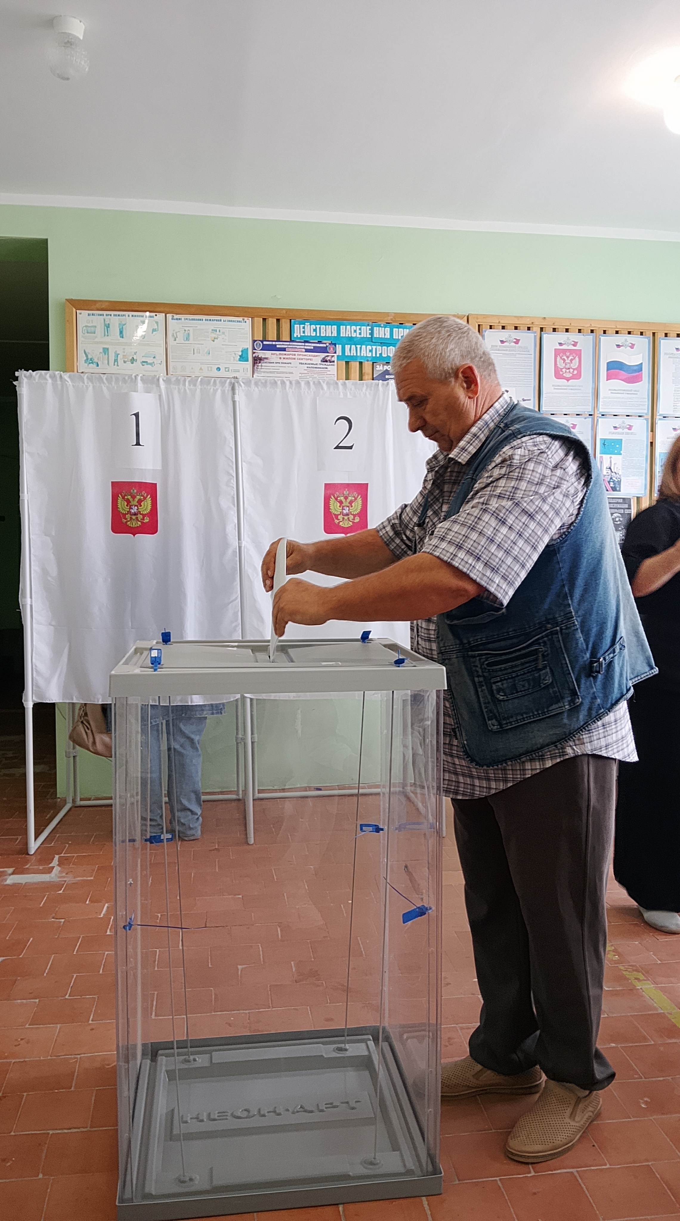 Сообщение — УИК №3508, Волгоградская область