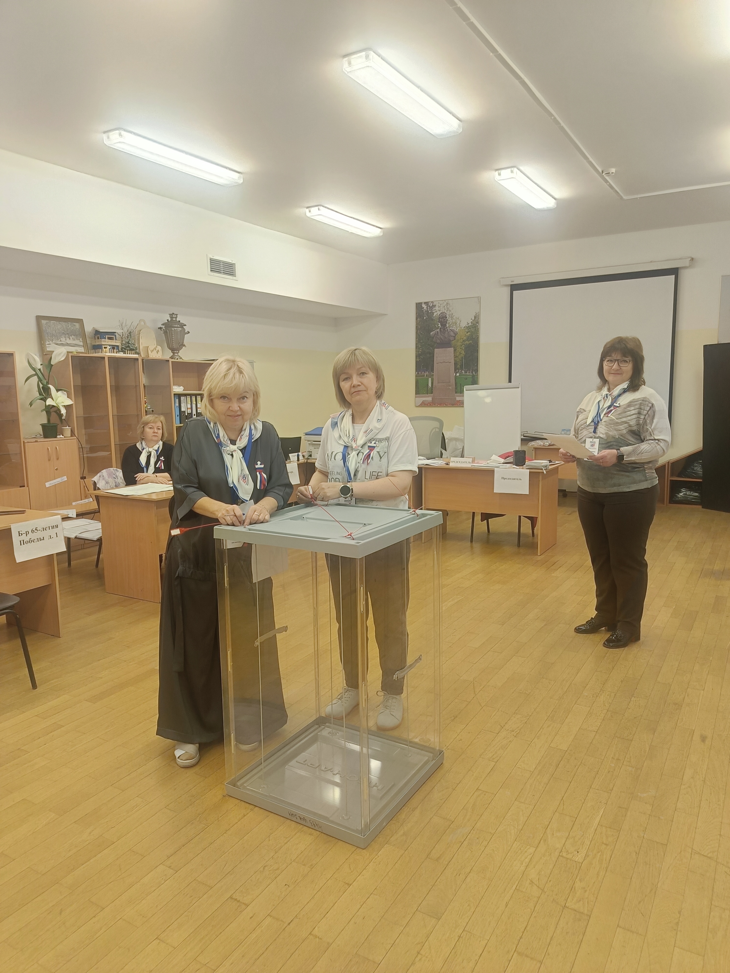 Сообщение — УИК №2377, Московская область