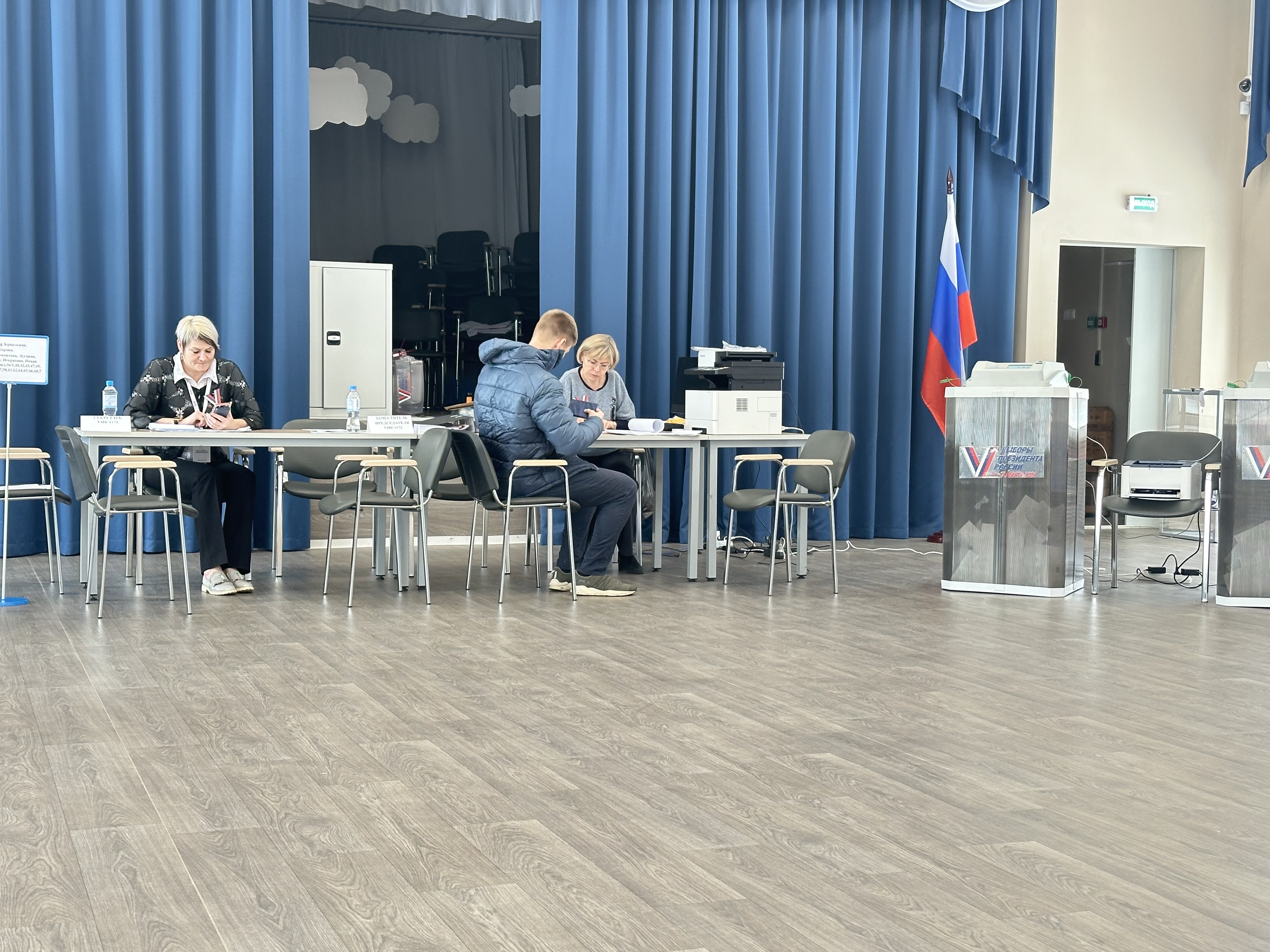Сообщение наблюдателя — УИК №1172, Московская область