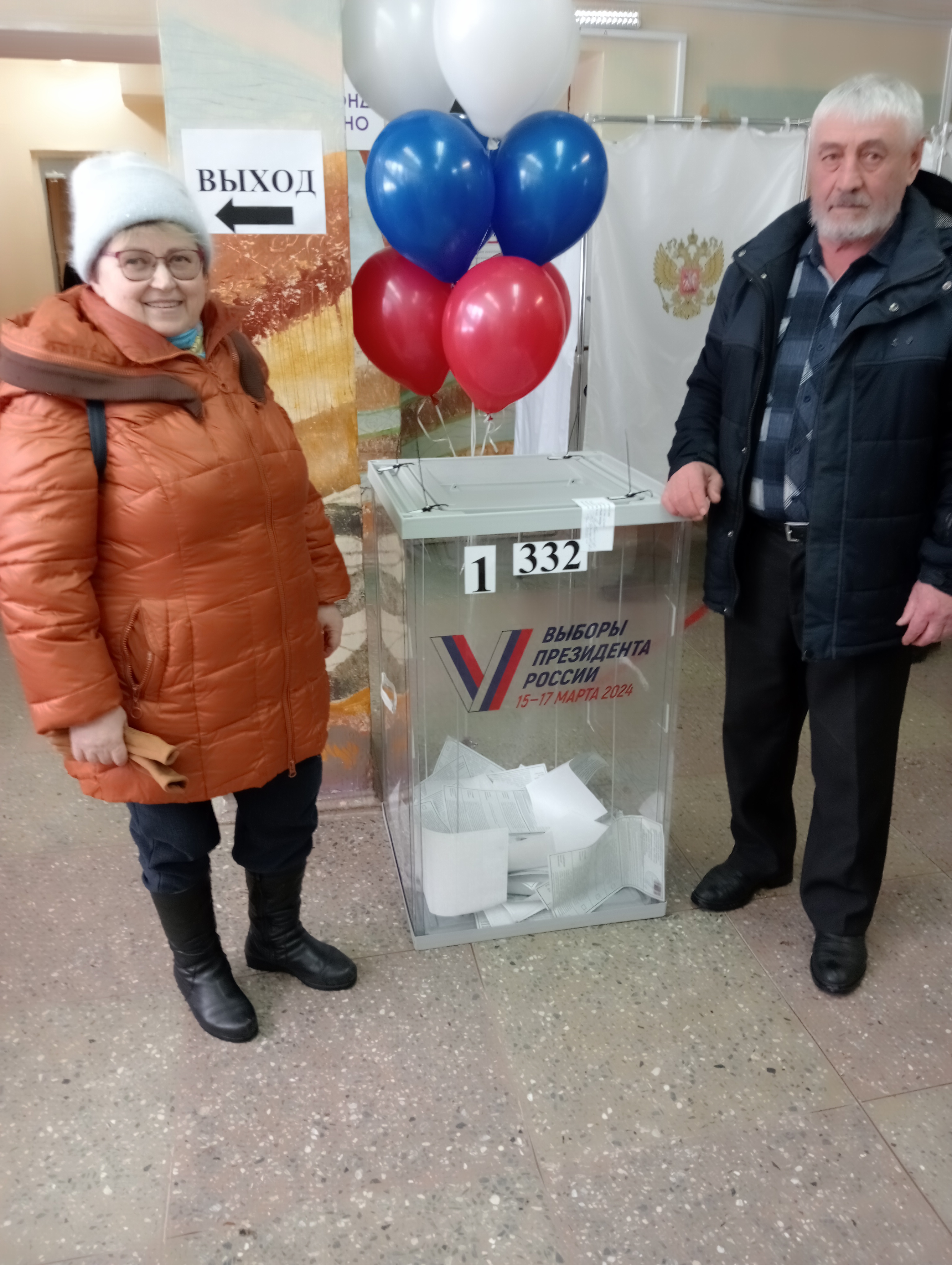 Сообщение наблюдателя — УИК №332, Республика Коми