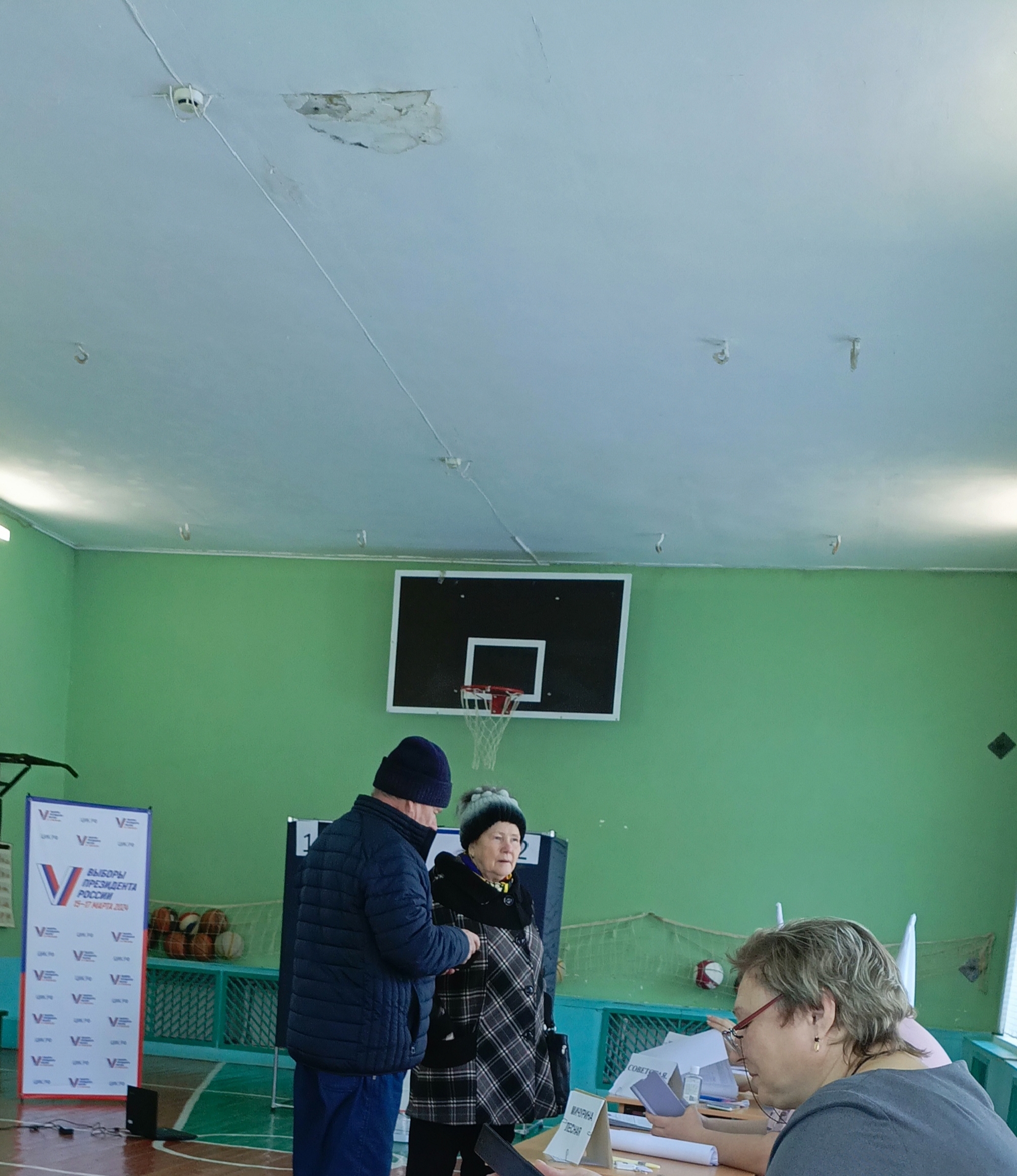 Сообщение наблюдателя — УИК №1305, Саратовская область
