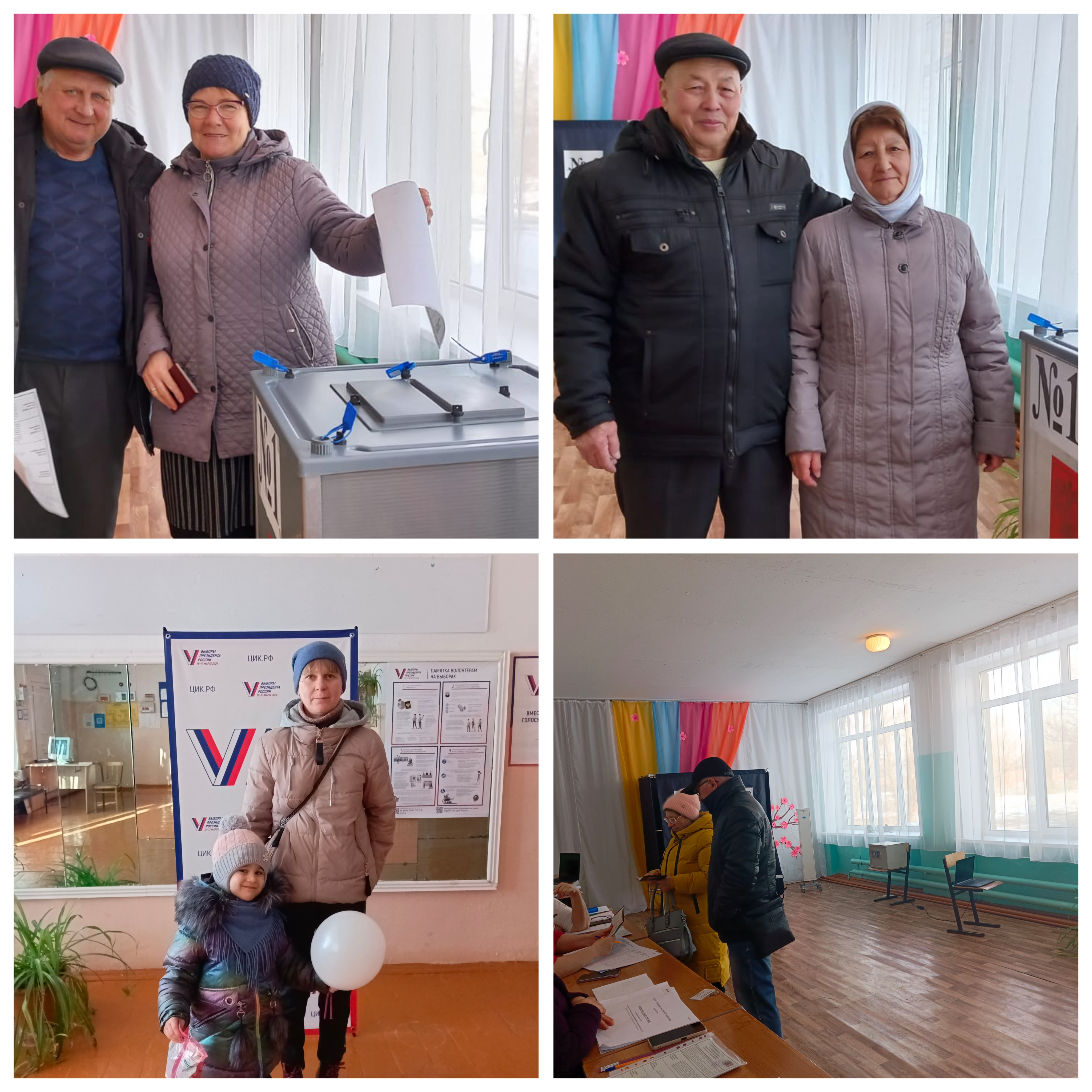Сообщение наблюдателя — УИК №1013, Саратовская область