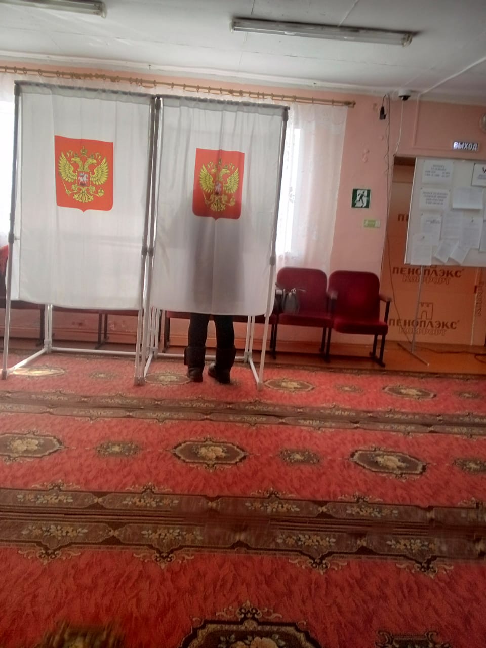 Сообщение наблюдателя — УИК №1008, Новгородская область
