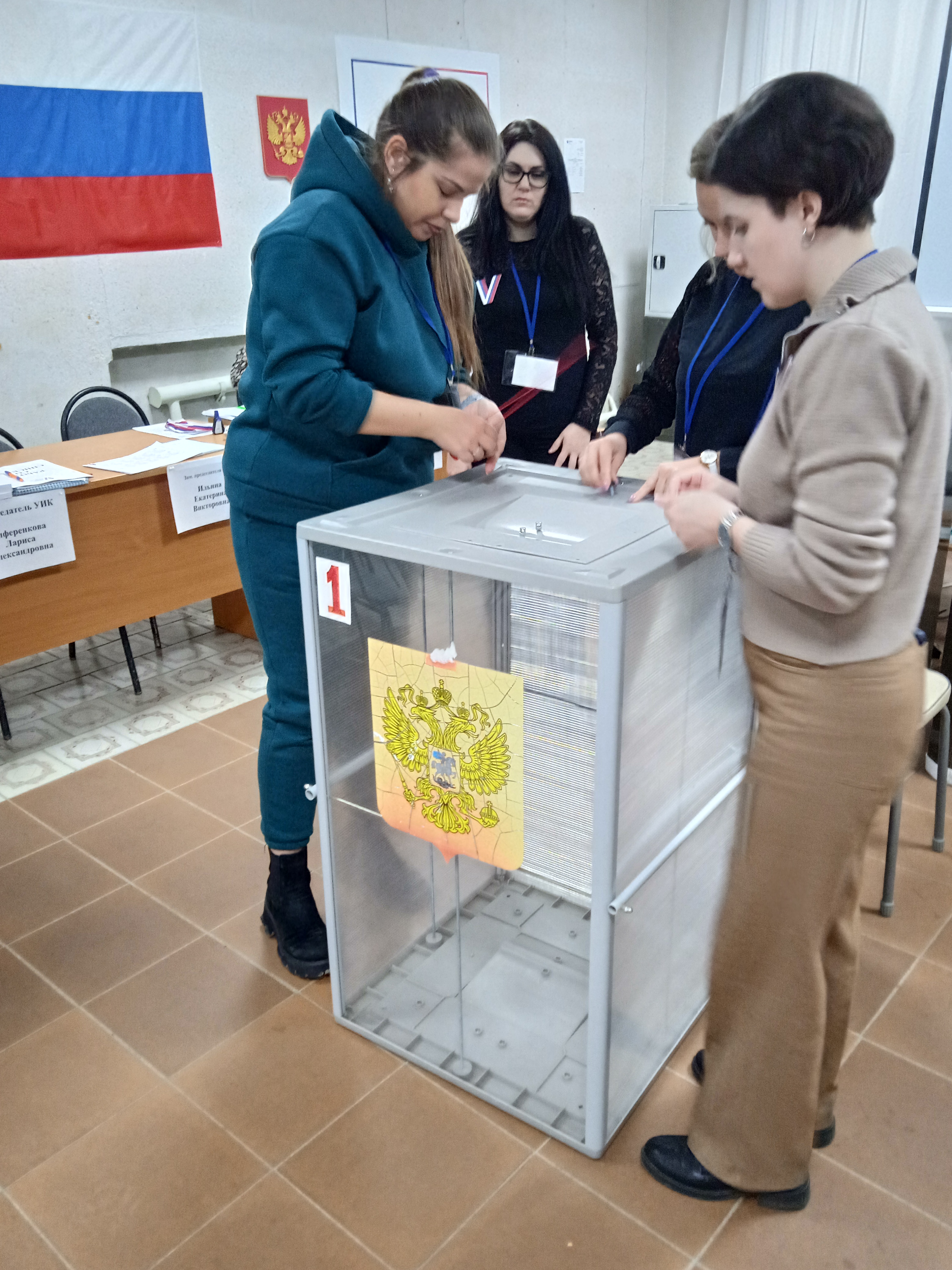 Сообщение наблюдателя — УИК №441, Смоленская область