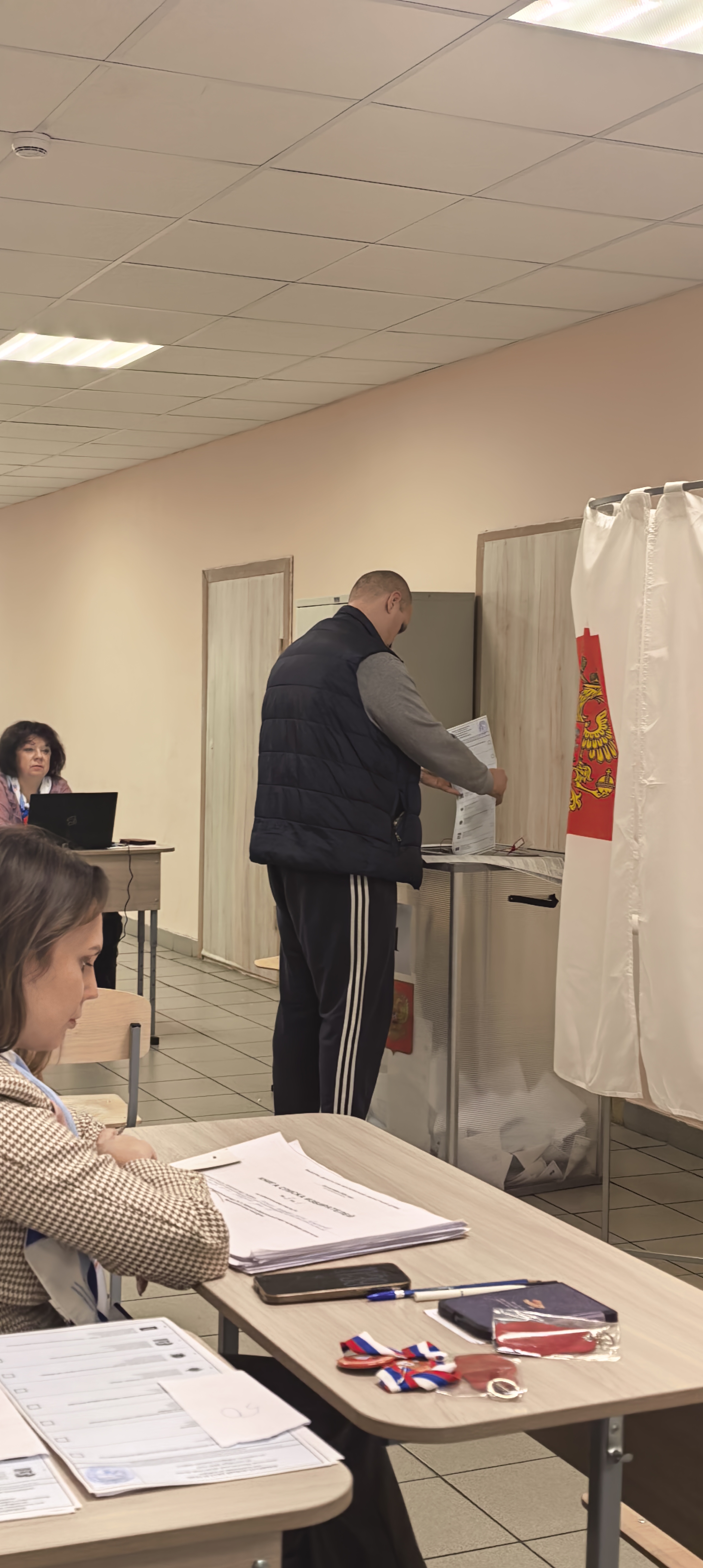 Сообщение — УИК №3848, Московская область