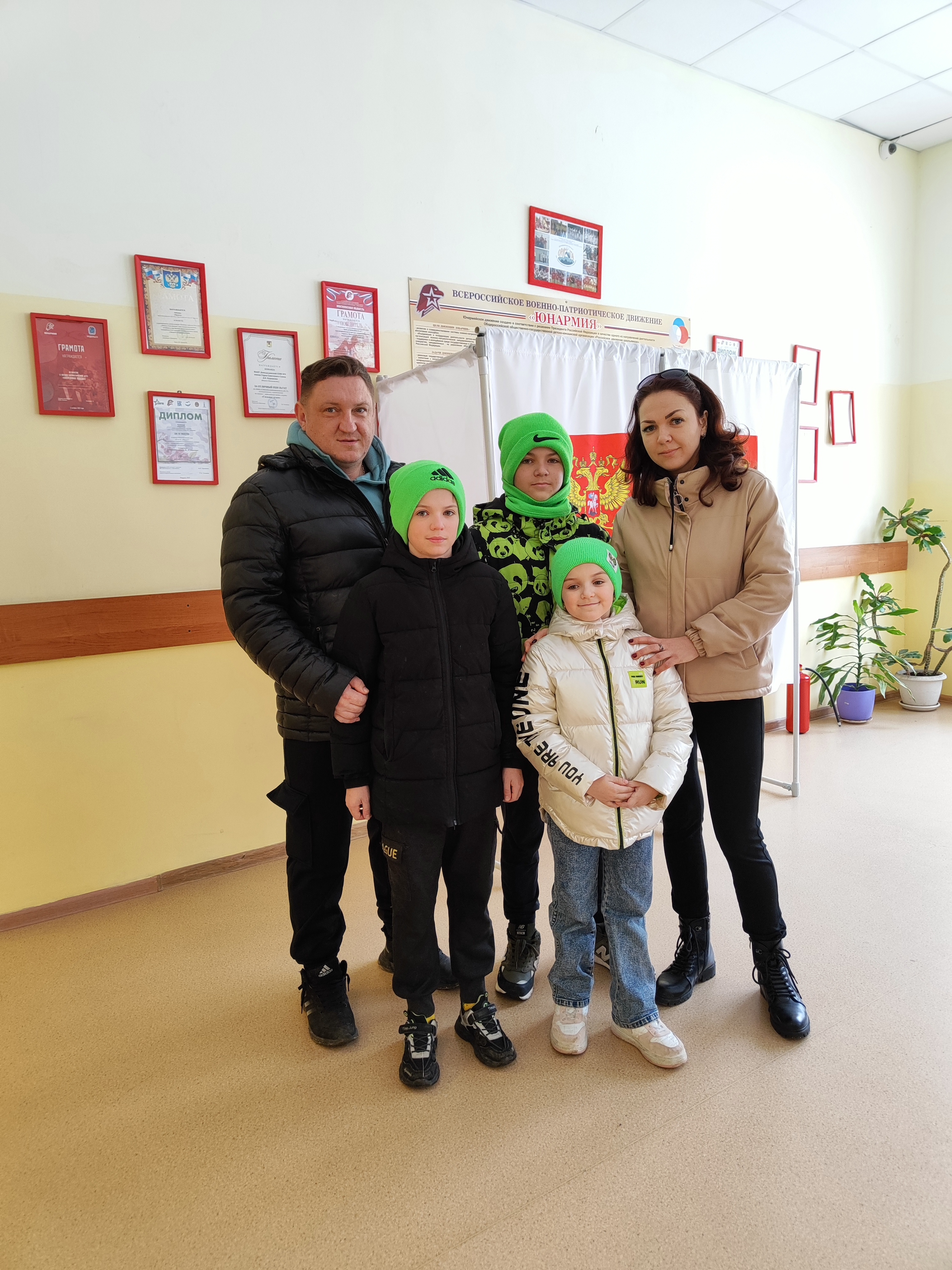 Сообщение наблюдателя — УИК №3747, Московская область