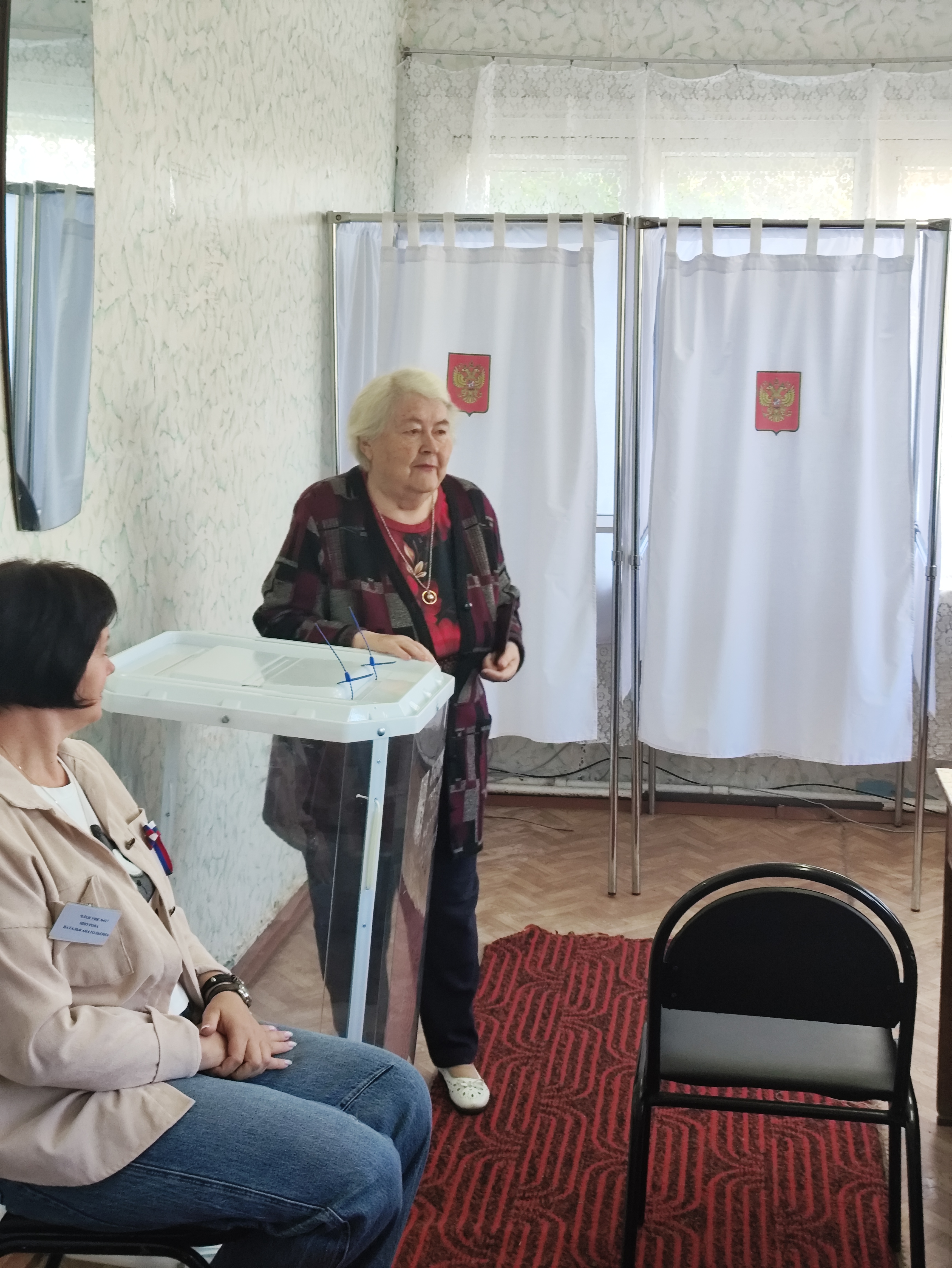 Сообщение — УИК №617, Владимирская область