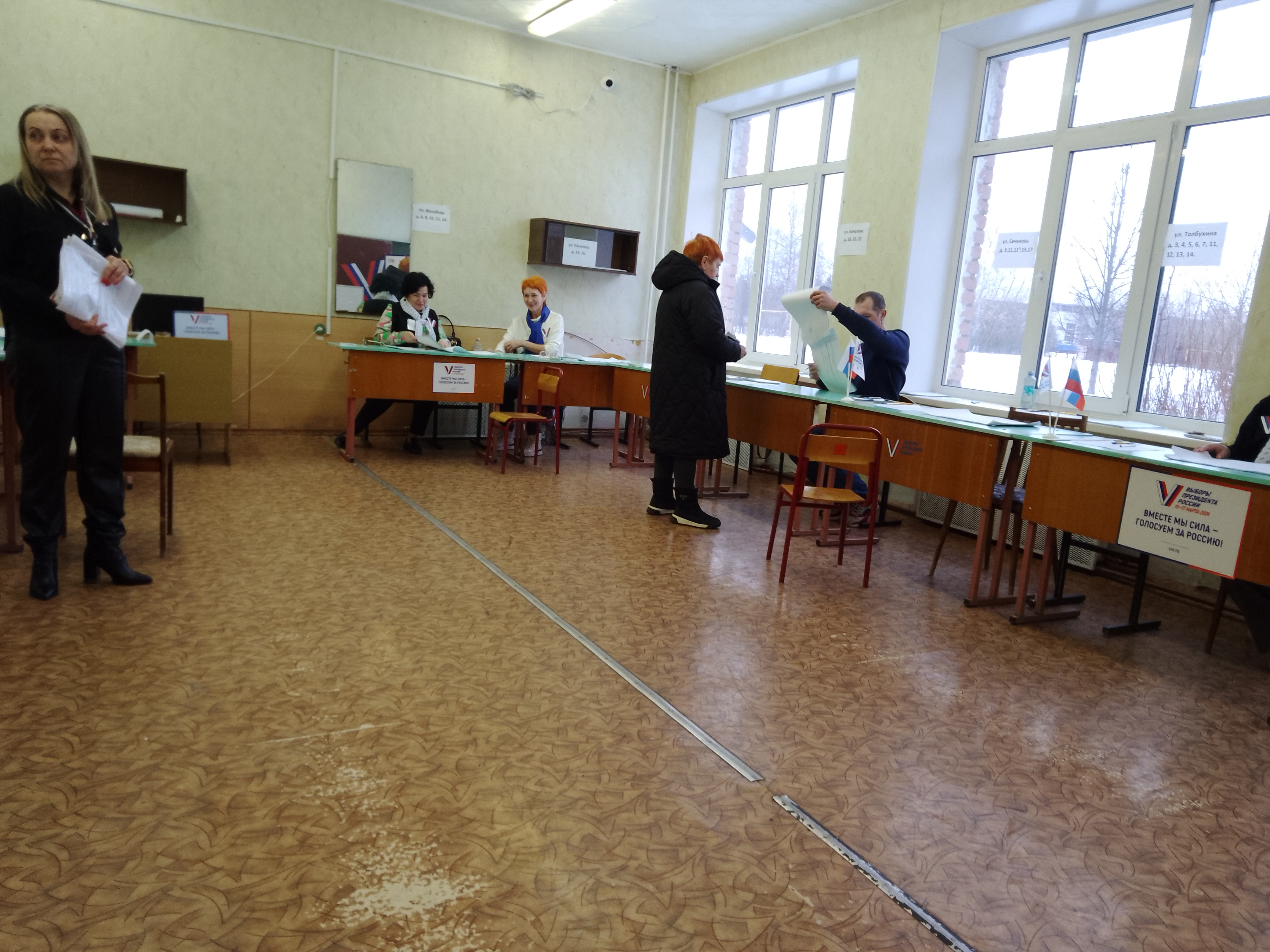 Сообщение наблюдателя — УИК №2509, Ярославская область