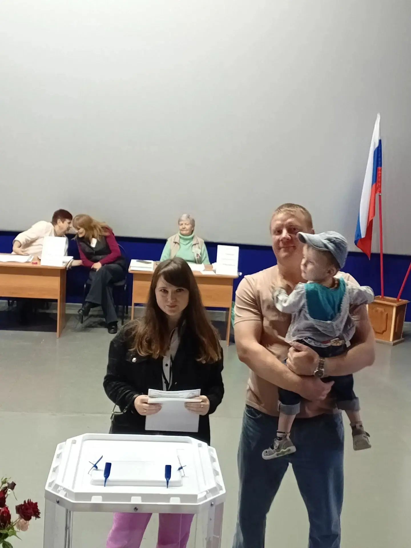Сообщение — УИК №789, Саратовская область