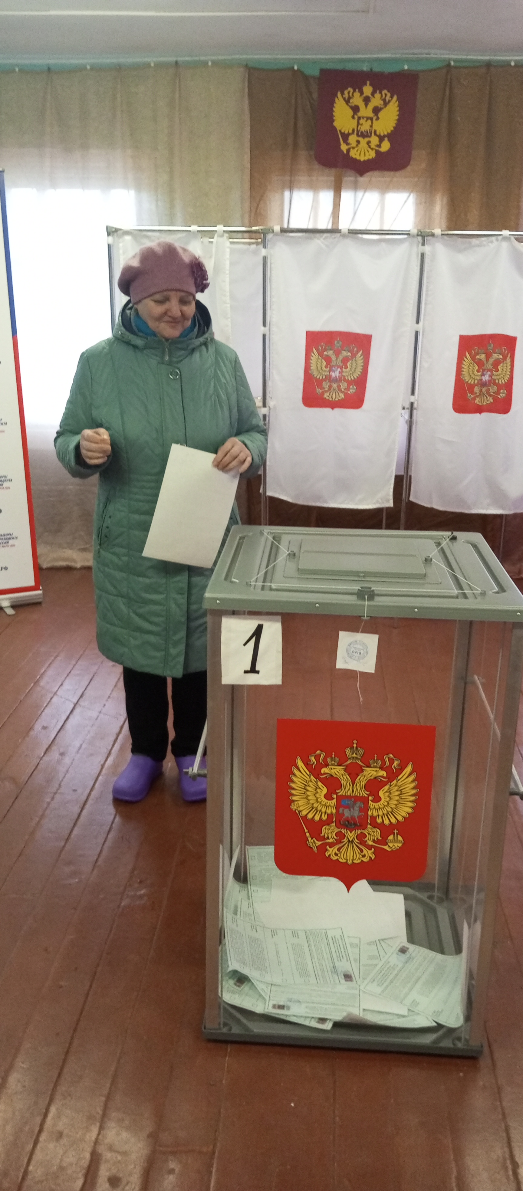 Сообщение наблюдателя — УИК №918, Архангельская область