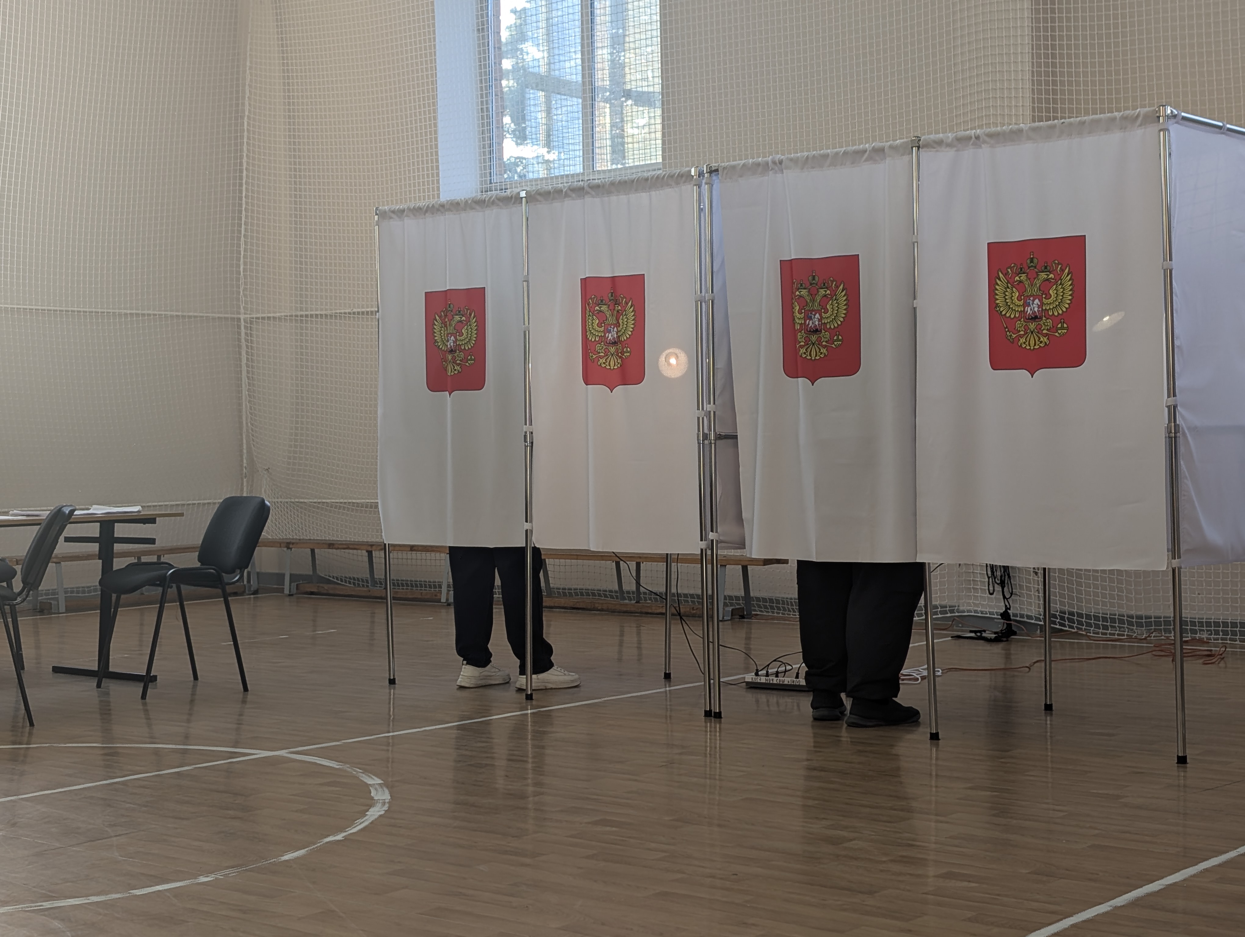Сообщение — УИК №3451, Московская область