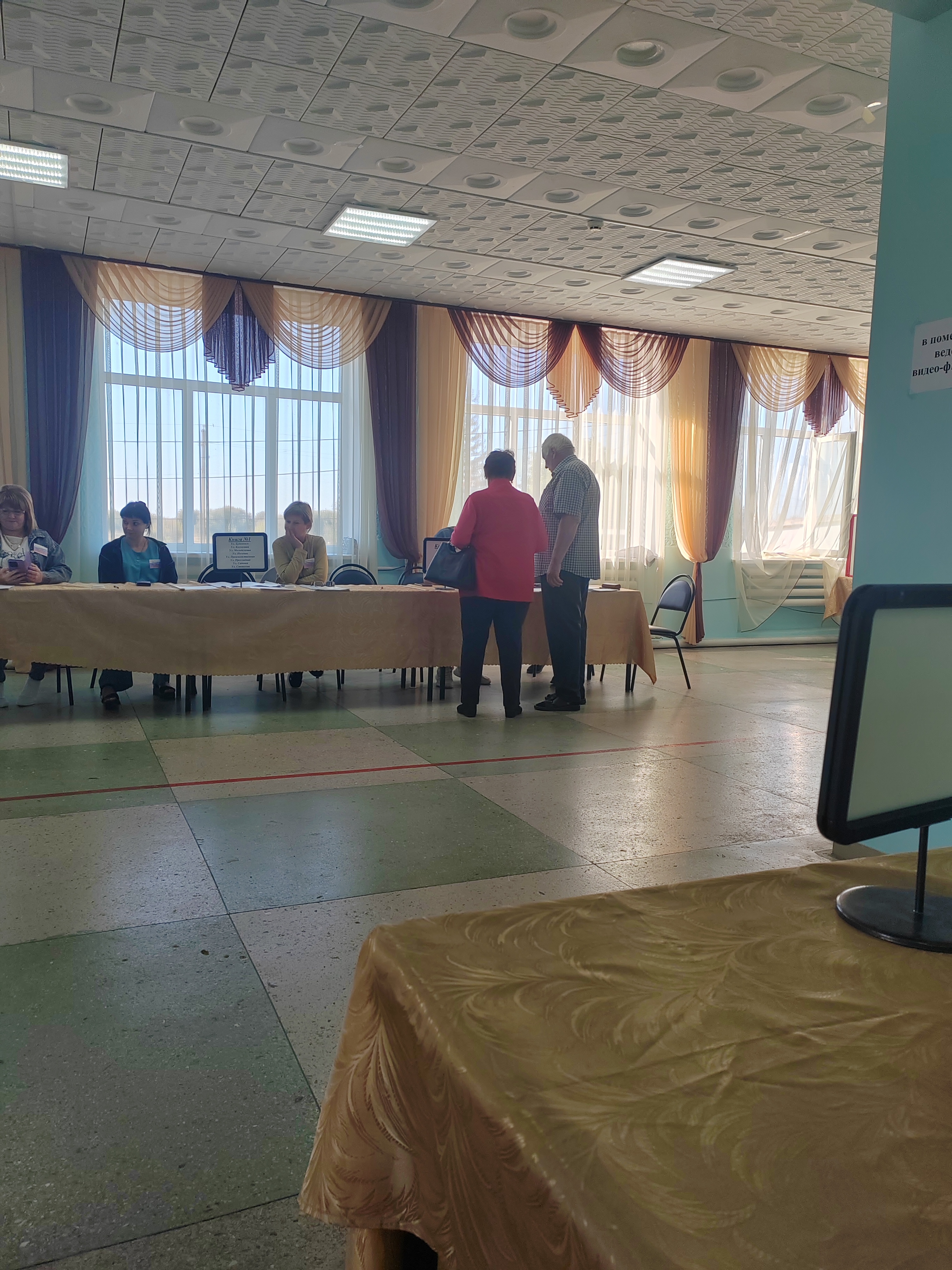 Сообщение наблюдателя — УИК №1087, Ростовская область