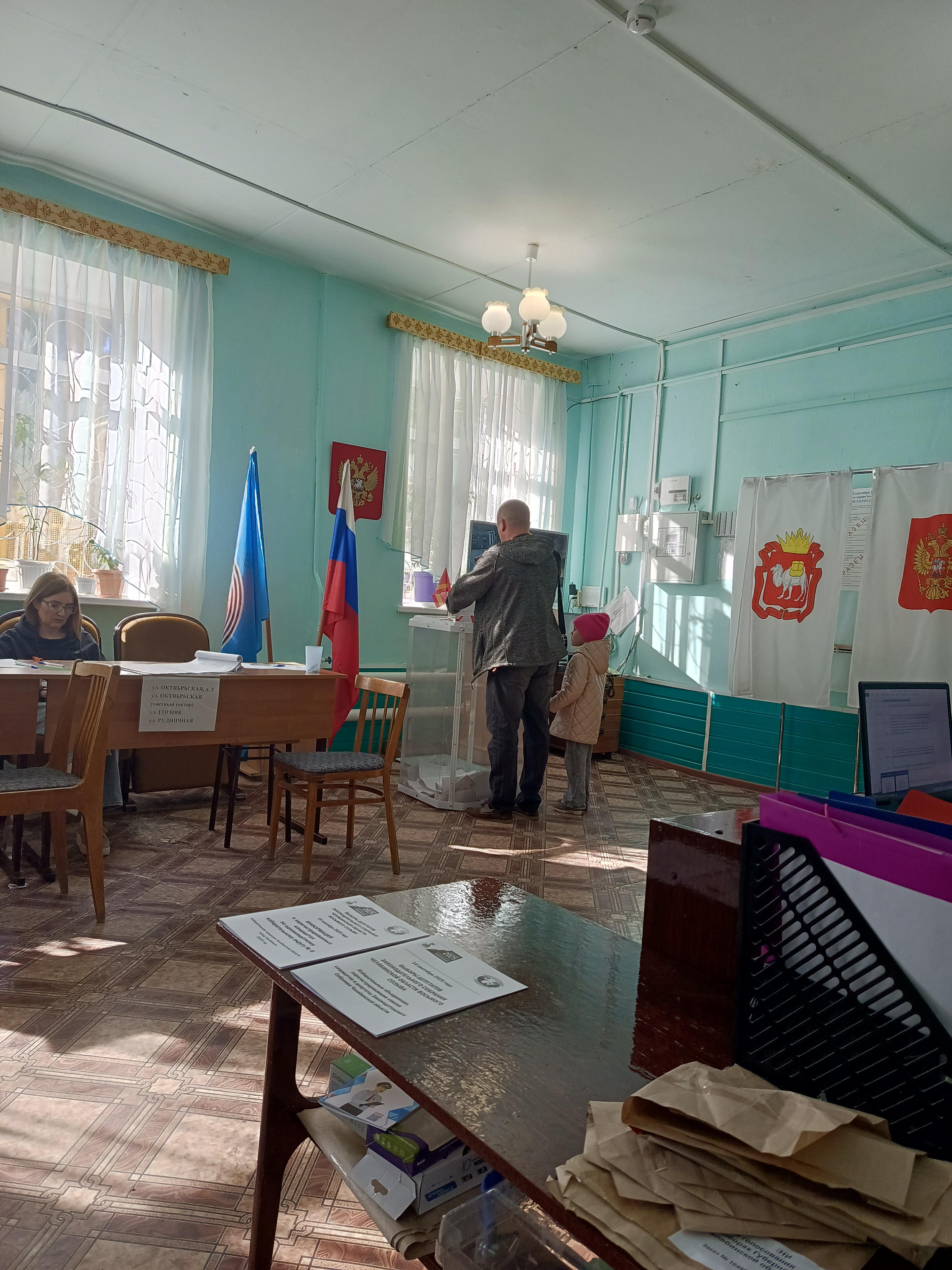 Сообщение наблюдателя — УИК №857, Челябинская область