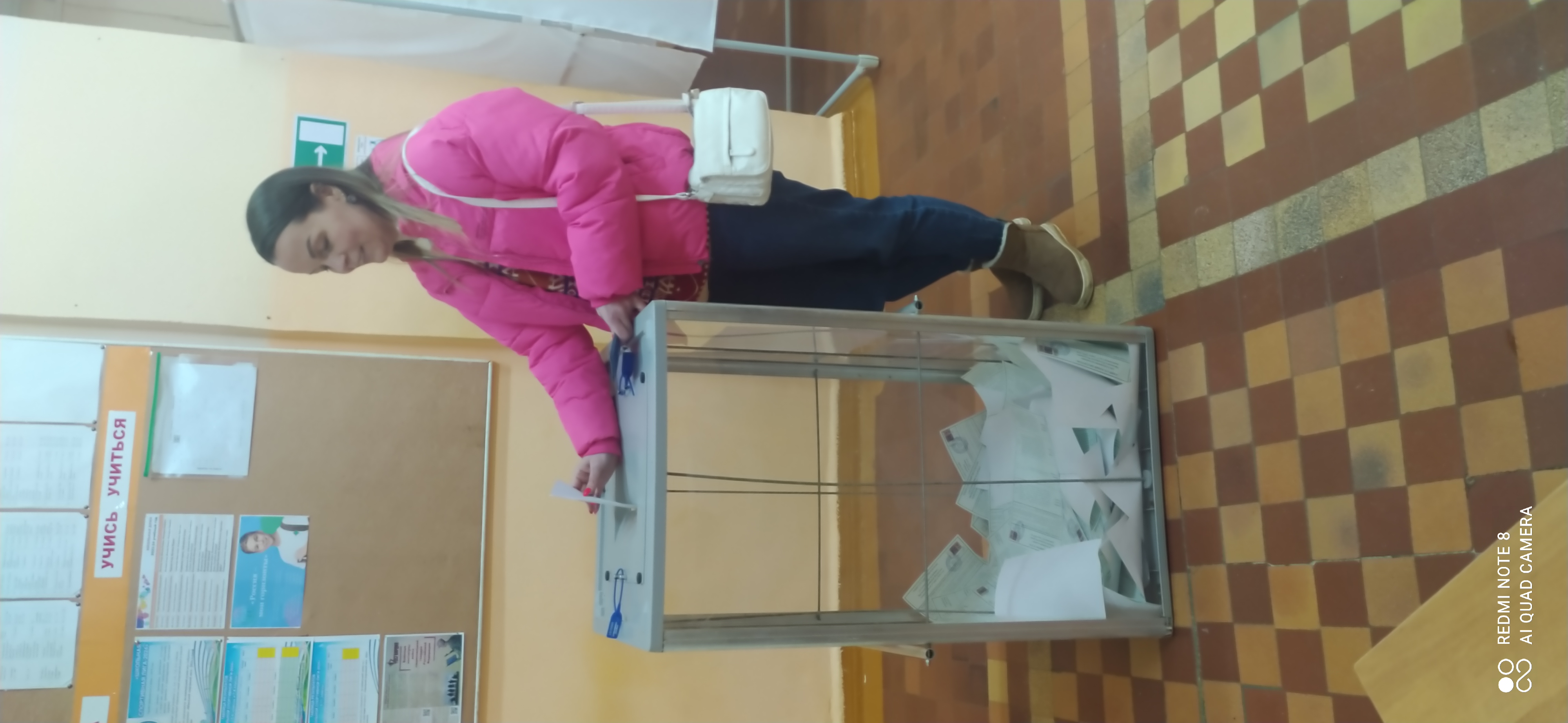 Сообщение наблюдателя — УИК №601, Ивановская область