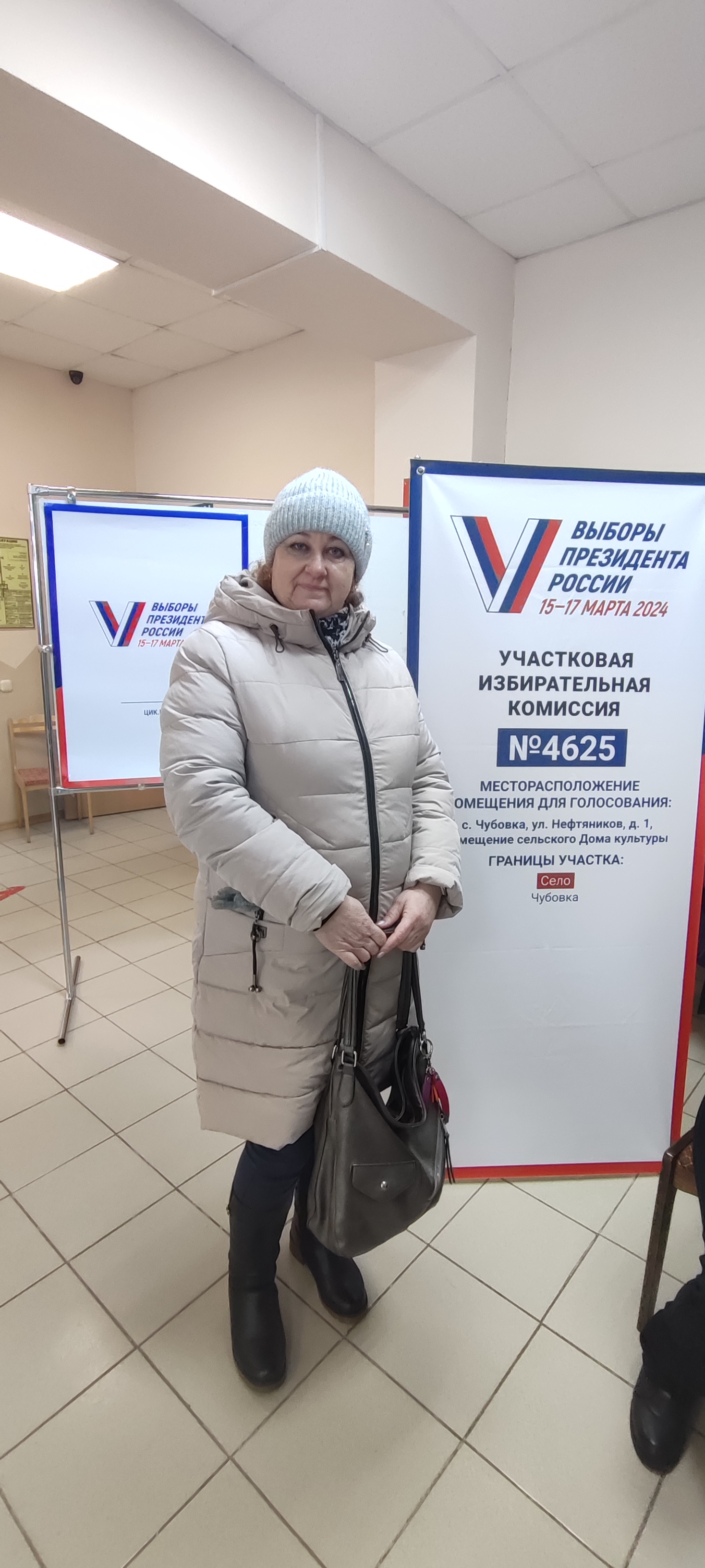 Сообщение наблюдателя — УИК №4625, Самарская область