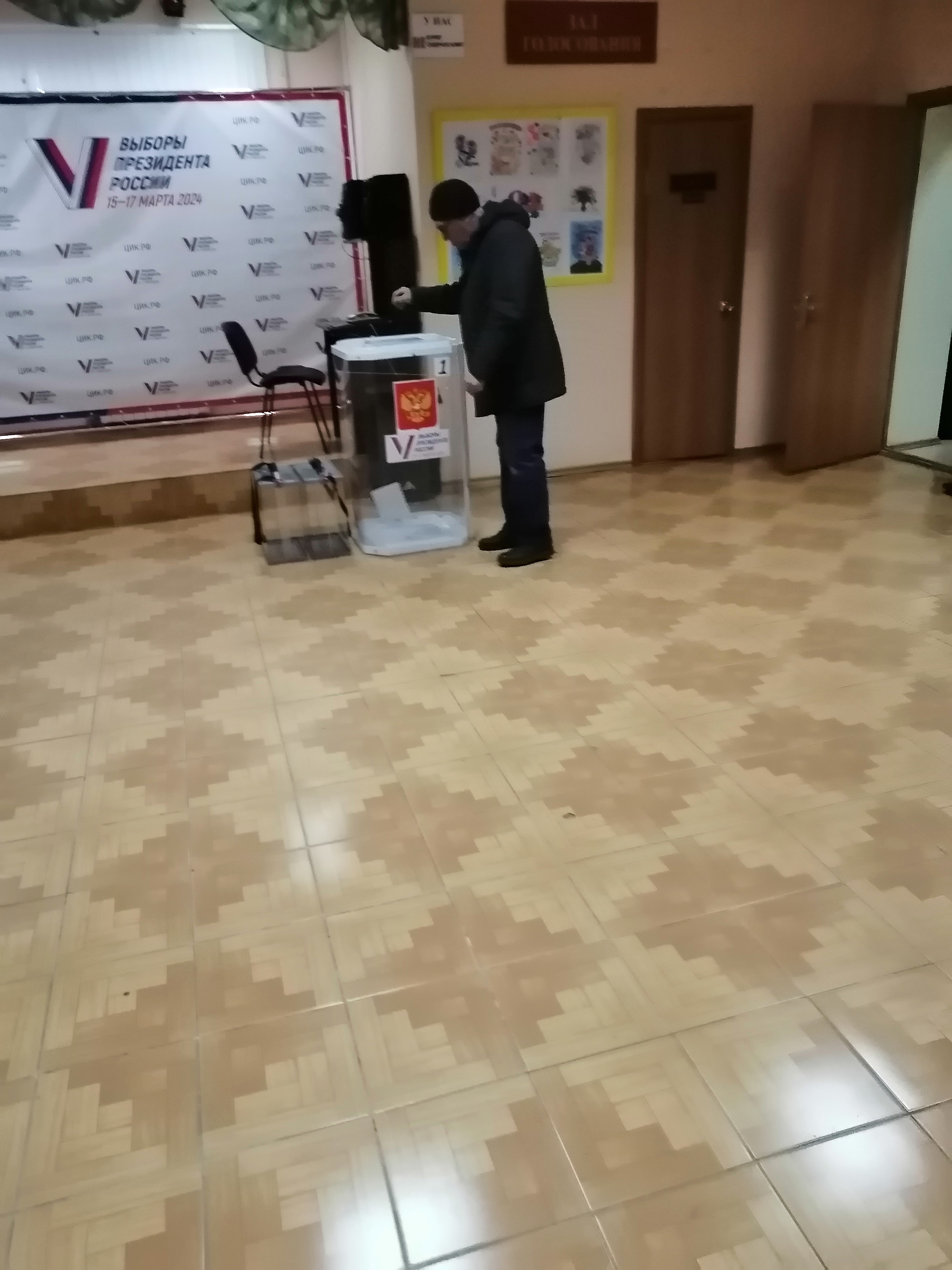 Сообщение наблюдателя — УИК №862, Белгородская область