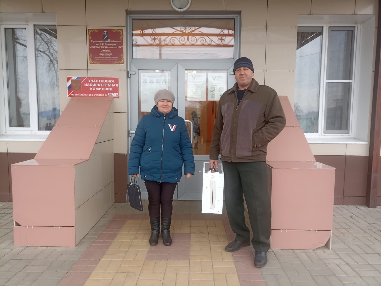 Сообщение наблюдателя — УИК №2516, Воронежская область