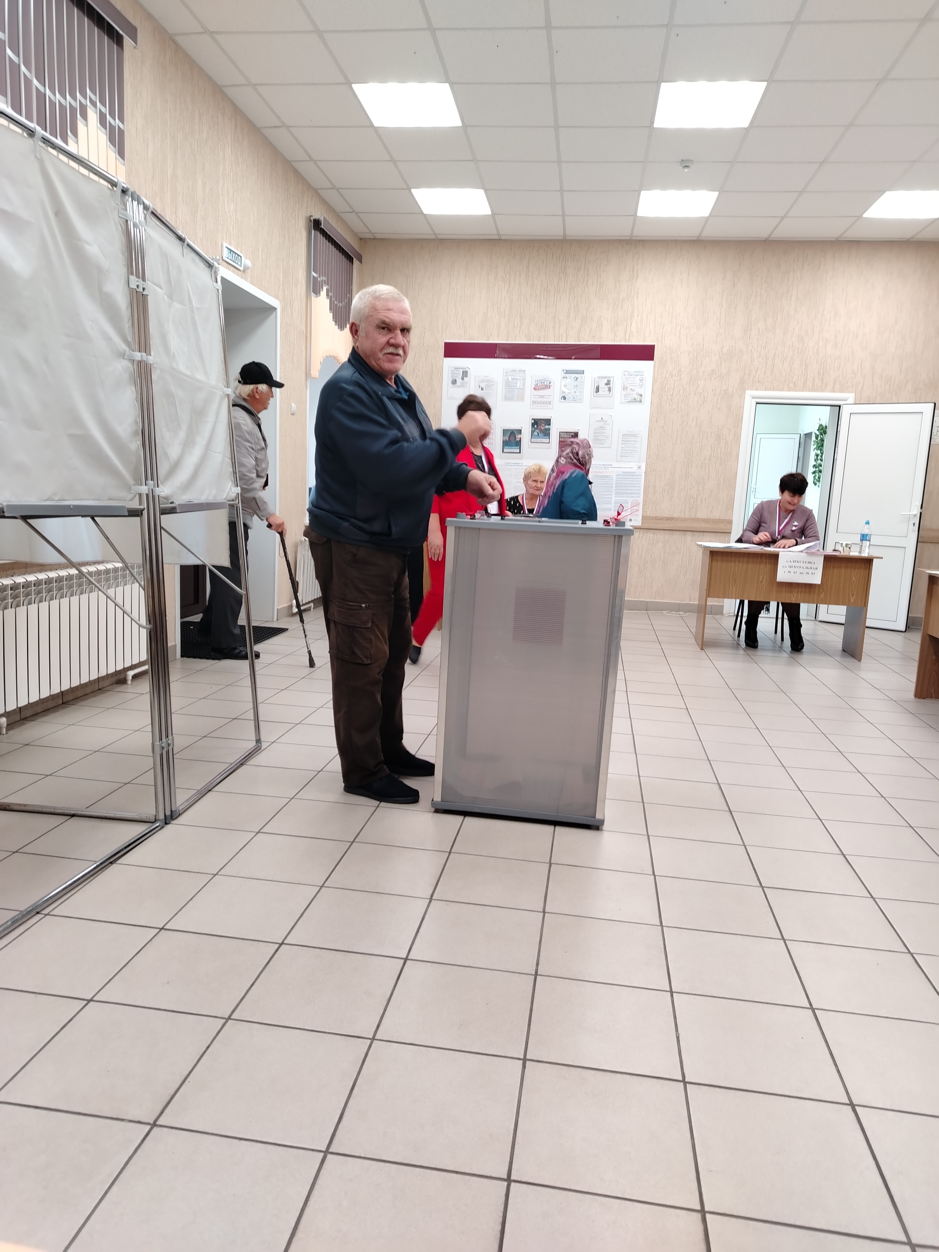 Сообщение — УИК №671, Алтайский край