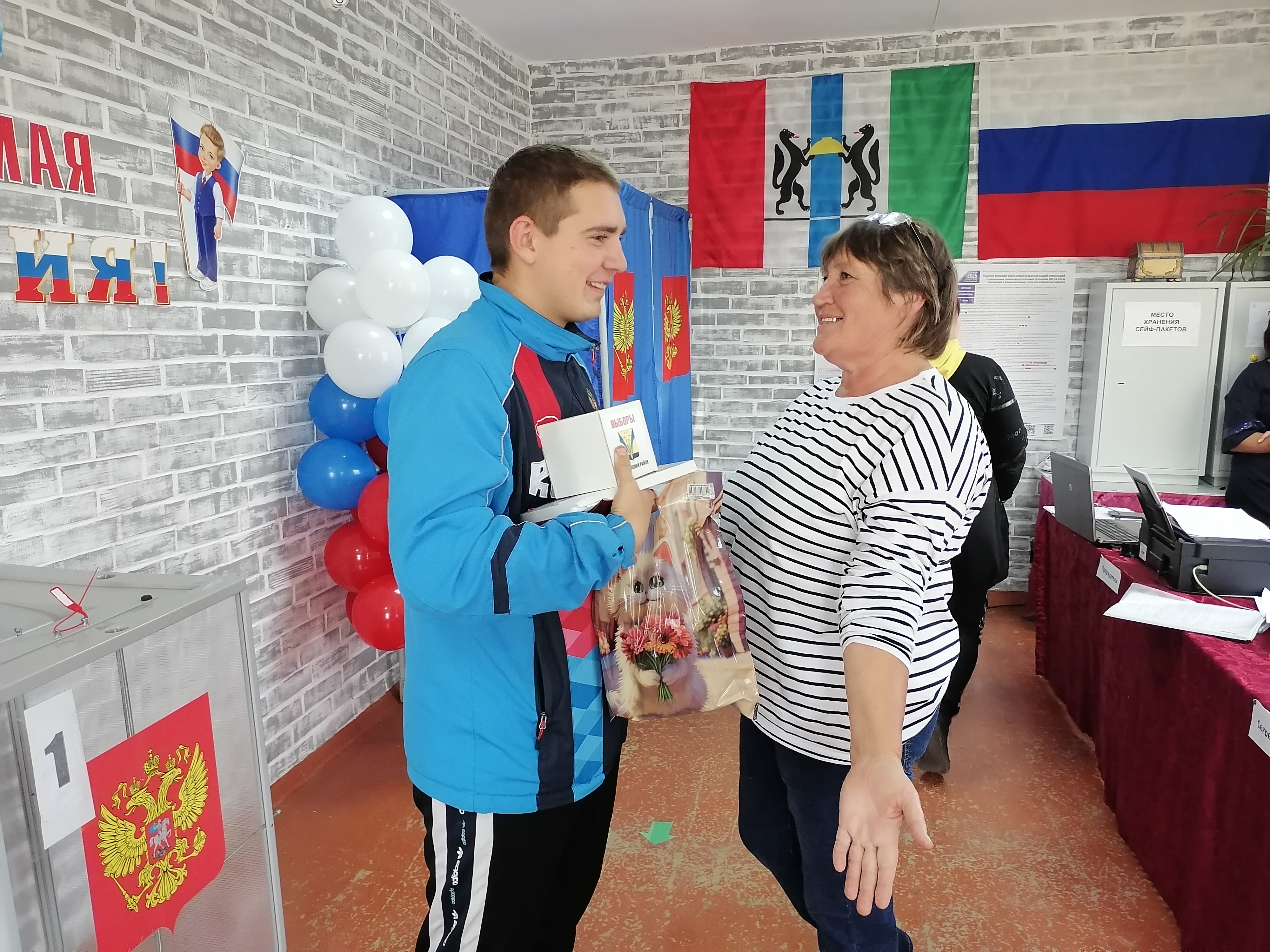 Сообщение наблюдателя — УИК №299, Новосибирская область