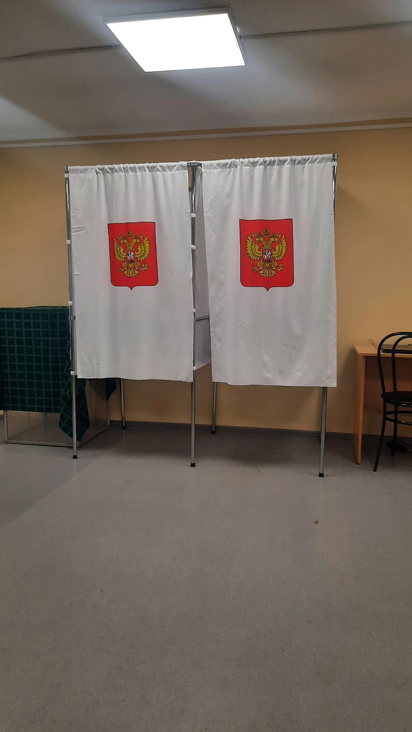 Сообщение — УИК №677, Московская область