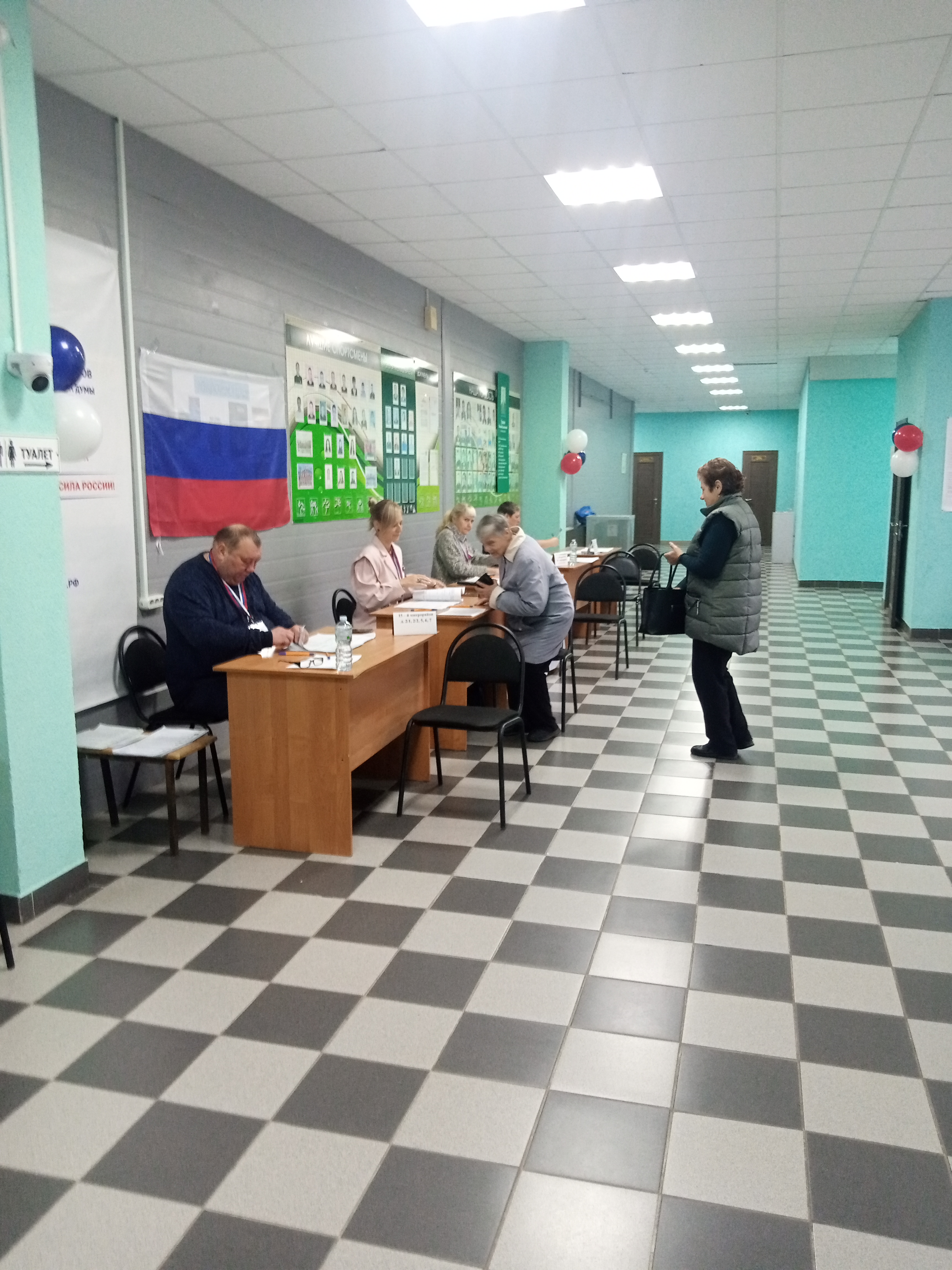 Сообщение — УИК №366, Смоленская область